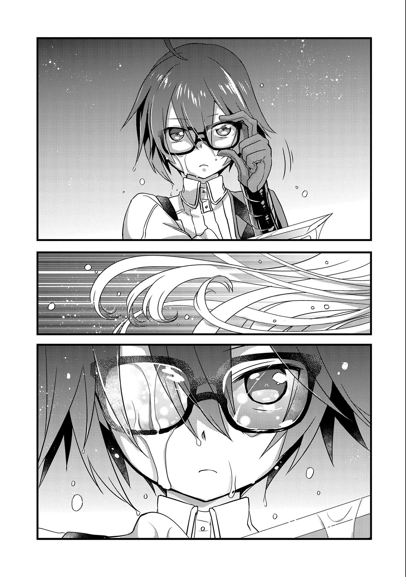 ORE NO MEGANE WA TABUN SEKAI SEIFUKU DEKIRU TO OMOU. - raw - Chapter 15 - https://jpdd.ccdd.to/JPDD/orenomeganewatabunsekaiseifukudekirutoomou/128433/hg2vn40l0es.jpg