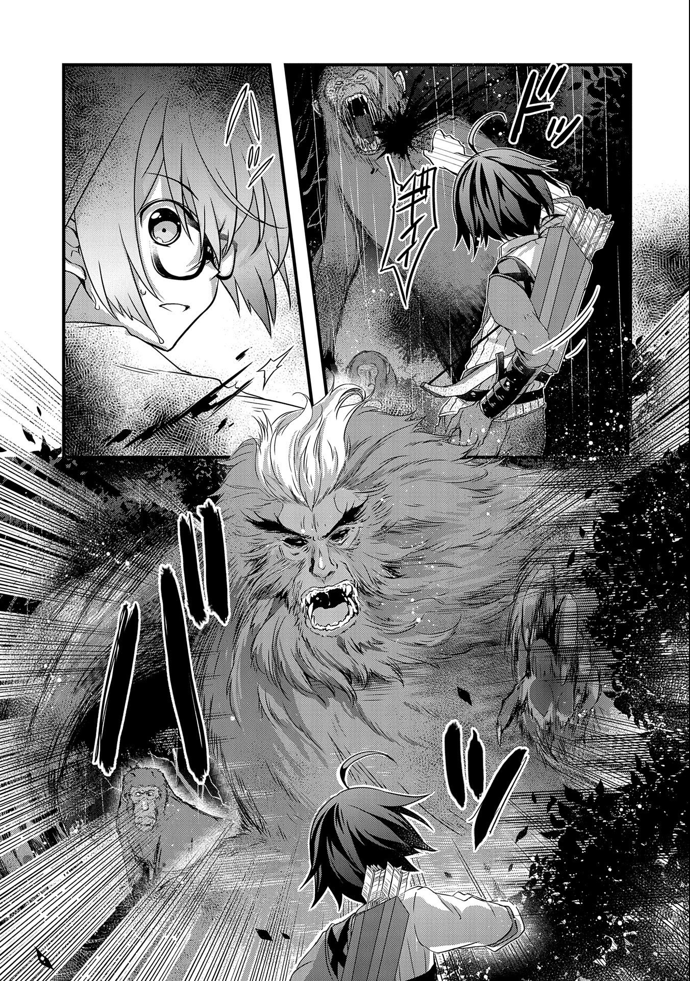 ORE NO MEGANE WA TABUN SEKAI SEIFUKU DEKIRU TO OMOU. - raw - Chapter 15 - https://jpdd.ccdd.to/JPDD/orenomeganewatabunsekaiseifukudekirutoomou/128433/qtdwjixsdqu.jpg