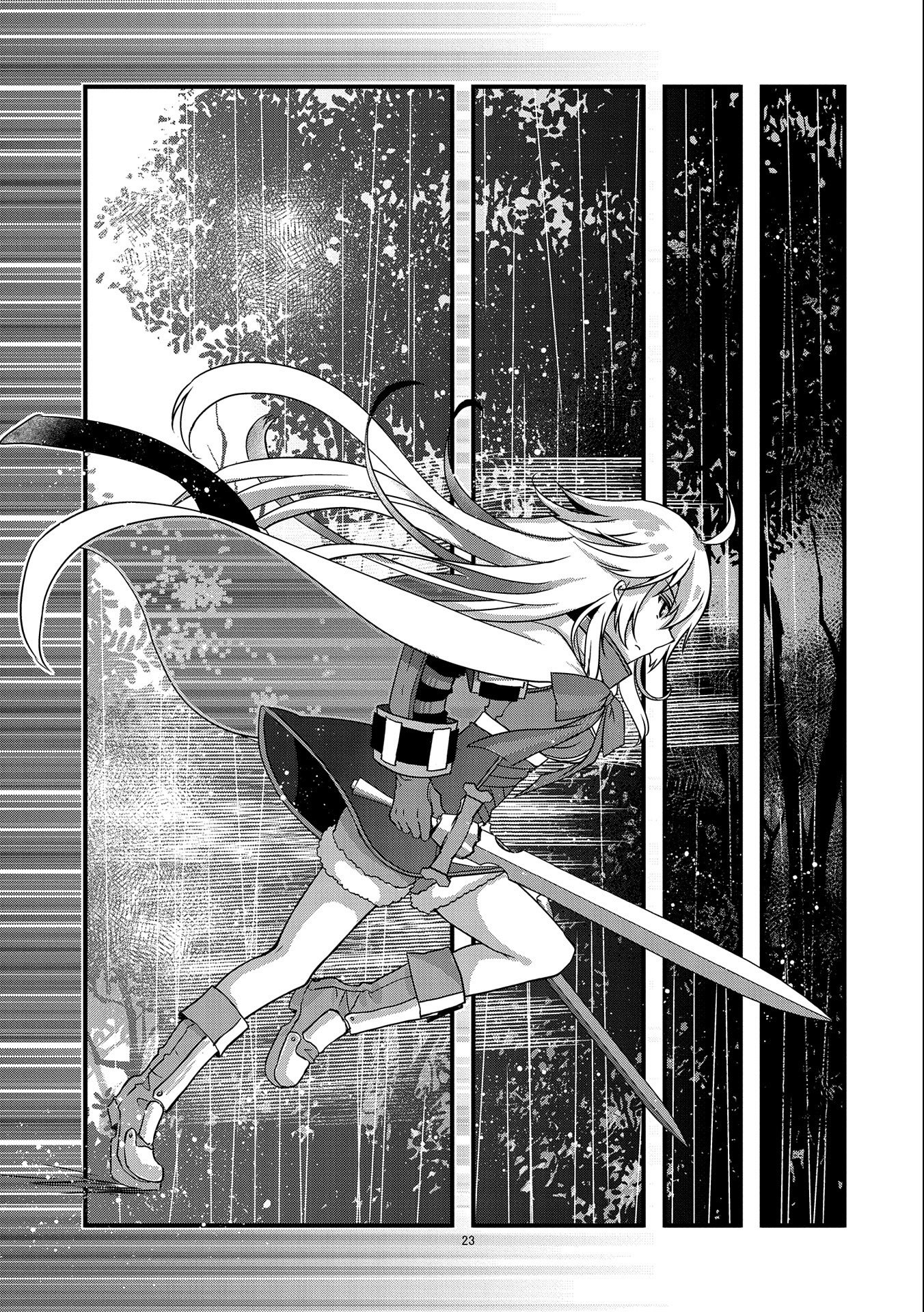 ORE NO MEGANE WA TABUN SEKAI SEIFUKU DEKIRU TO OMOU. - raw - Chapter 15 - https://jpdd.ccdd.to/JPDD/orenomeganewatabunsekaiseifukudekirutoomou/128433/sp1a5main1r.jpg