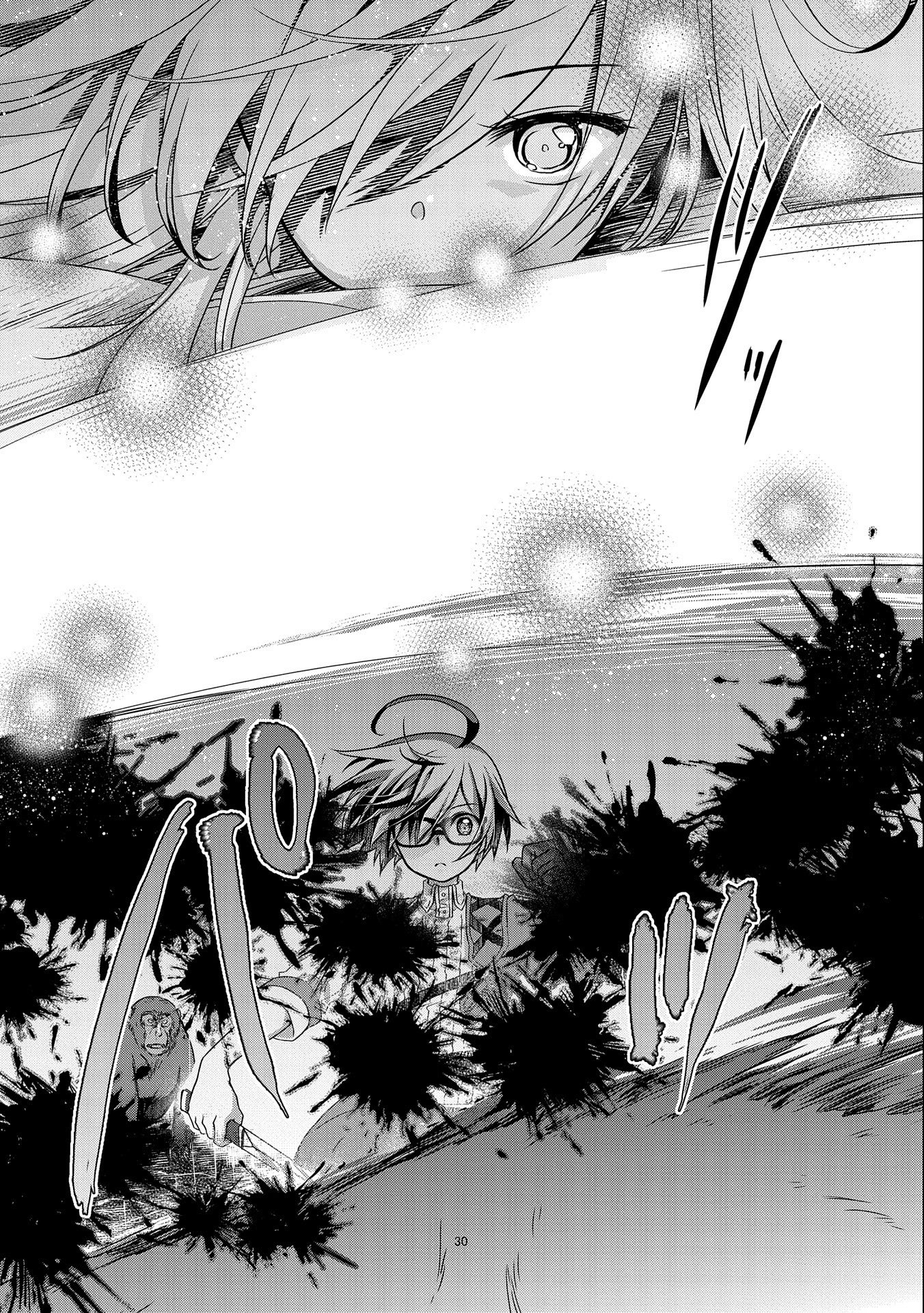 ORE NO MEGANE WA TABUN SEKAI SEIFUKU DEKIRU TO OMOU. - raw - Chapter 15 - https://jpdd.ccdd.to/JPDD/orenomeganewatabunsekaiseifukudekirutoomou/128433/tssteo1zbgx.jpg
