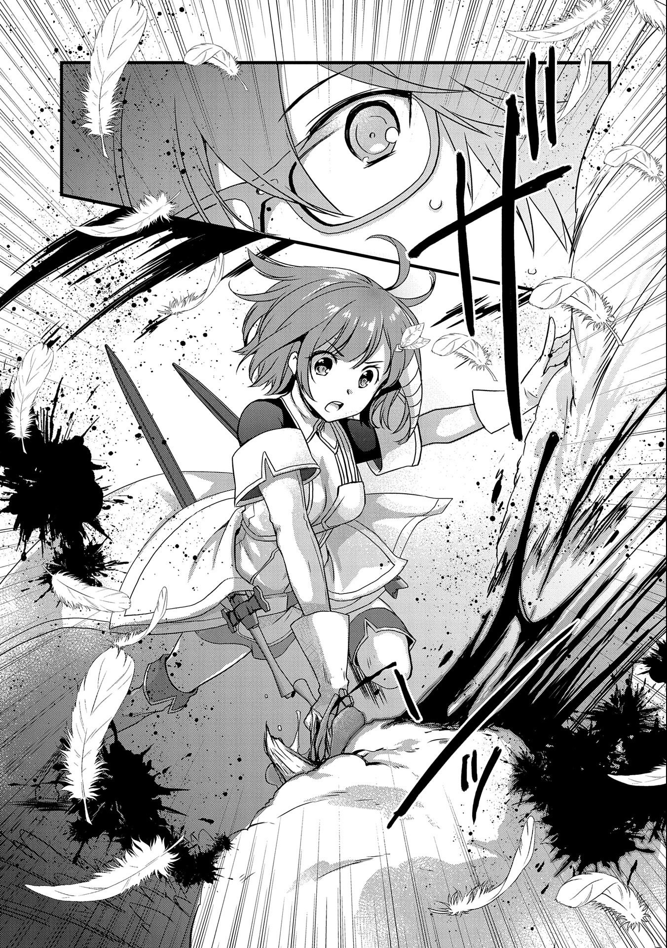 ORE NO MEGANE WA TABUN SEKAI SEIFUKU DEKIRU TO OMOU. - raw - Chapter 19 - https://jpdd.ccdd.to/JPDD/orenomeganewatabunsekaiseifukudekirutoomou/151689/mscagnl33e0.jpg