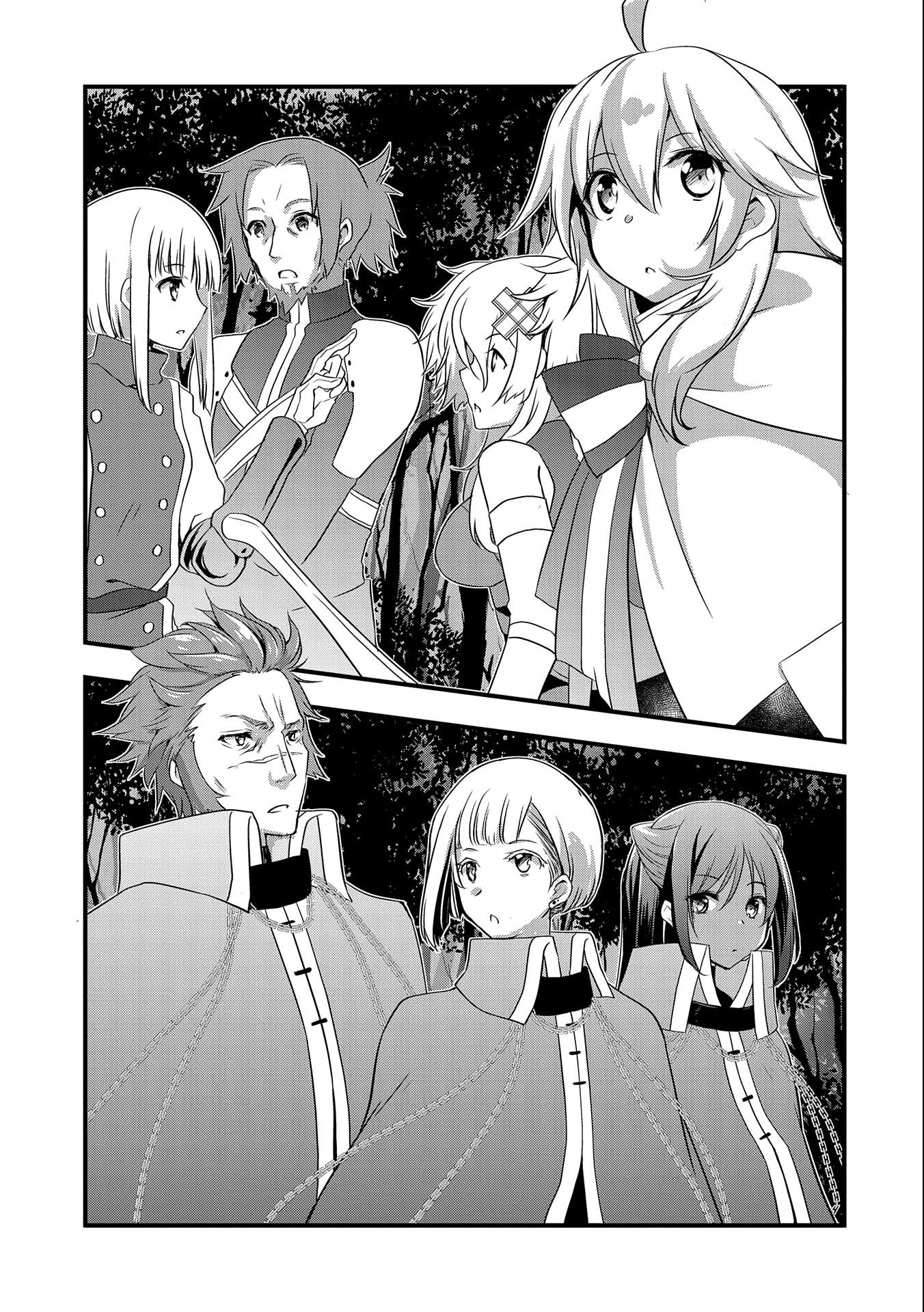 ORE NO MEGANE WA TABUN SEKAI SEIFUKU DEKIRU TO OMOU. - raw - Chapter 22 - https://jpdd.ccdd.to/JPDD/orenomeganewatabunsekaiseifukudekirutoomou/169910/rfxqv1jobkd.jpg