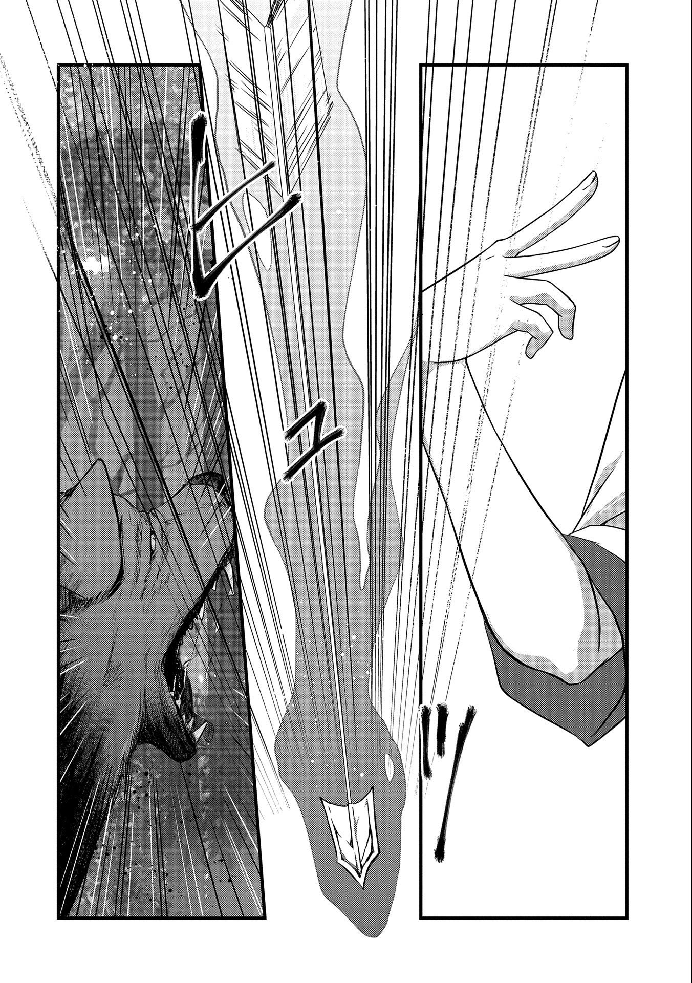ORE NO MEGANE WA TABUN SEKAI SEIFUKU DEKIRU TO OMOU. - raw - Chapter 24 - https://jpdd.ccdd.to/JPDD/orenomeganewatabunsekaiseifukudekirutoomou/181667/y4bwmgtqpxc.jpg