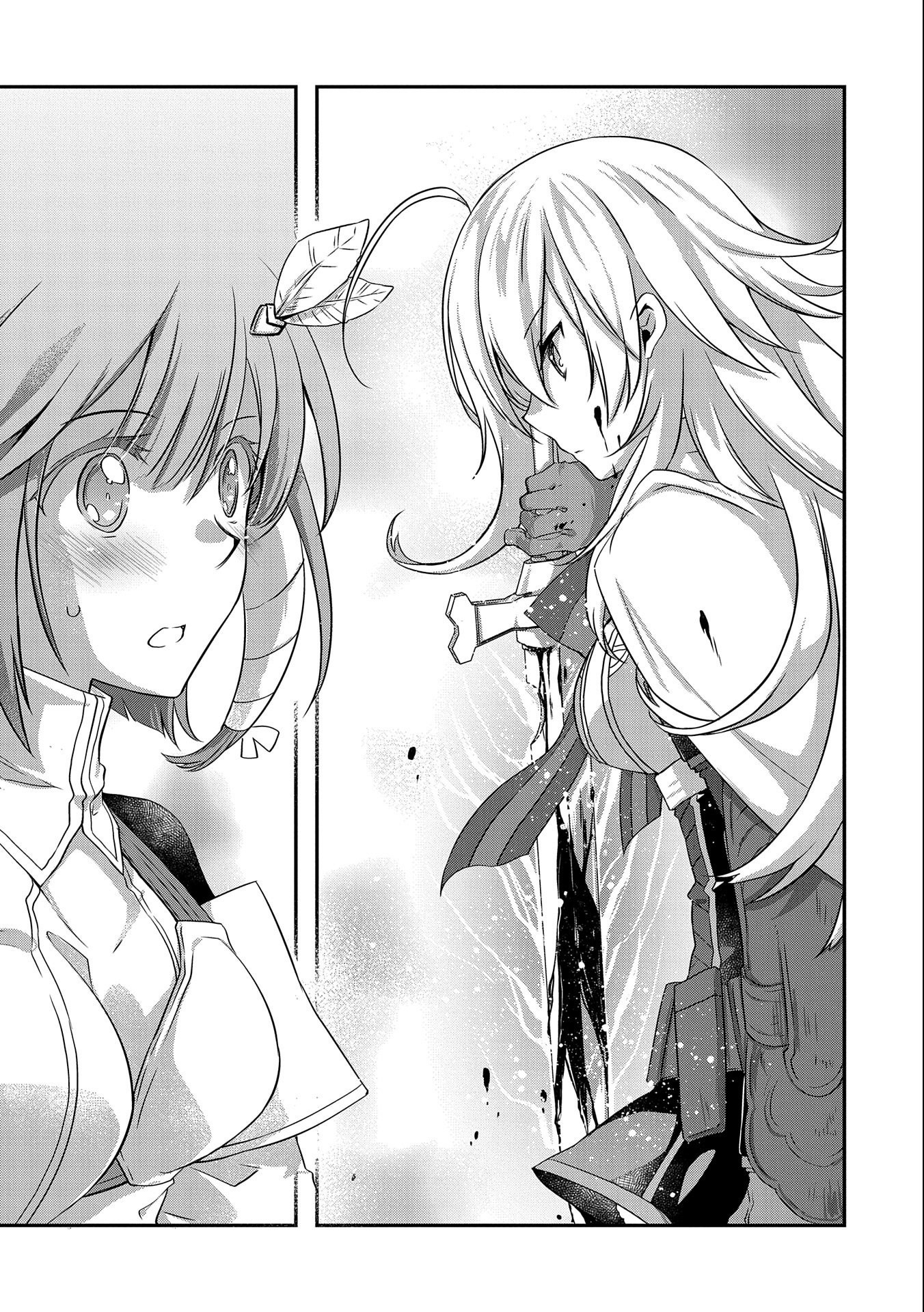 ORE NO MEGANE WA TABUN SEKAI SEIFUKU DEKIRU TO OMOU. - raw - Chapter 26 - https://jpdd.ccdd.to/JPDD/orenomeganewatabunsekaiseifukudekirutoomou/187263/0d1k05rpenc.jpg