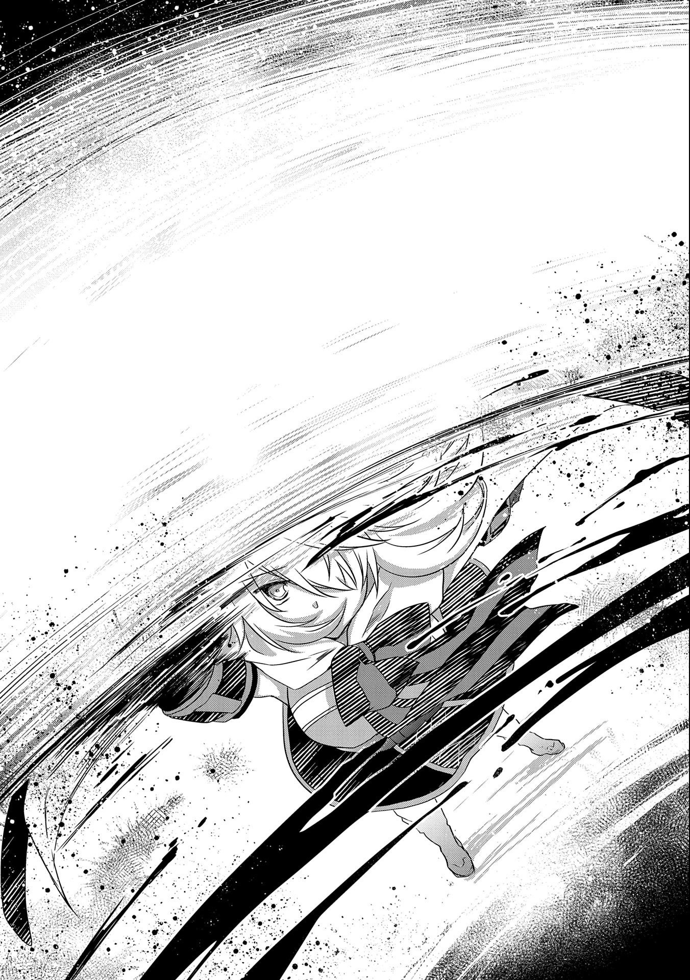 ORE NO MEGANE WA TABUN SEKAI SEIFUKU DEKIRU TO OMOU. - raw - Chapter 26 - https://jpdd.ccdd.to/JPDD/orenomeganewatabunsekaiseifukudekirutoomou/187263/qwcc5j0udv5.jpg