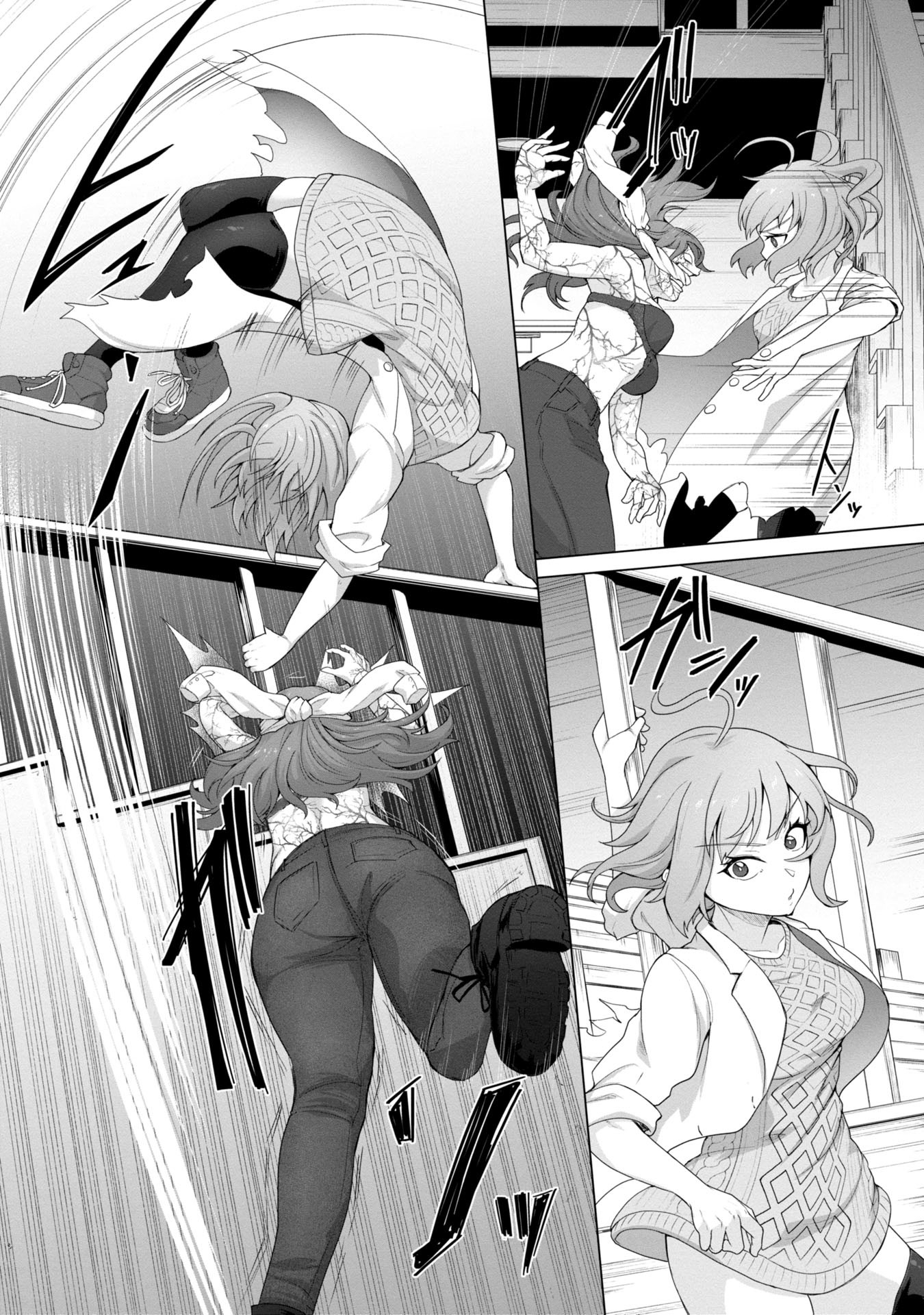 ORE NO WAKUCHIN DAKE GA ZOMBIE SHITA SEKAI WO SUKUERU - raw - Chapter 10 - https://jpdd.ccdd.to/JPDD/orenowakuchindakegazombieshitasekaiwosukueru/100000/wyloykdz05q.jpg