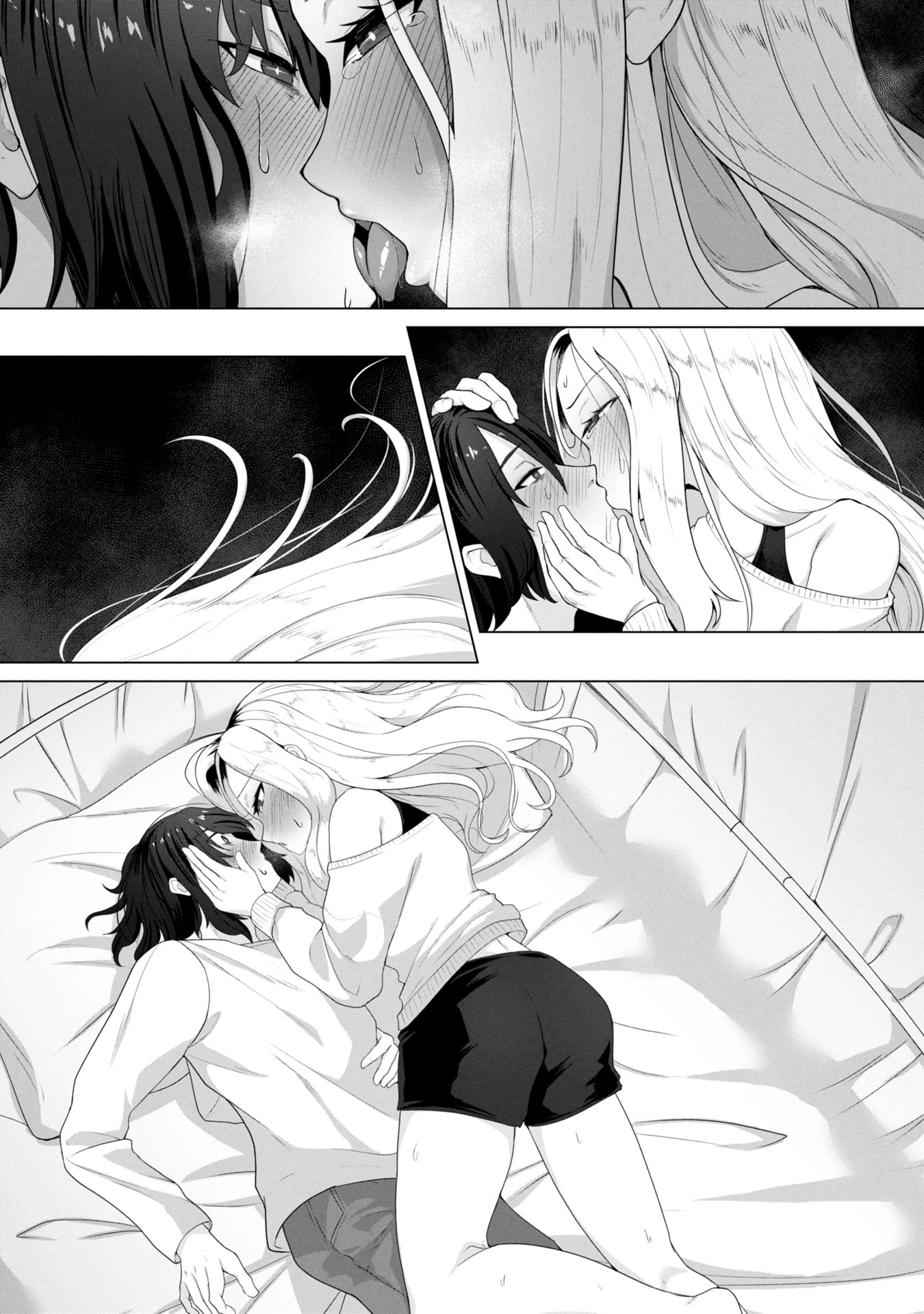 ORE NO WAKUCHIN DAKE GA ZOMBIE SHITA SEKAI WO SUKUERU - raw - Chapter 13 - https://jpdd.ccdd.to/JPDD/orenowakuchindakegazombieshitasekaiwosukueru/130000/dsahfbpeisd.jpg