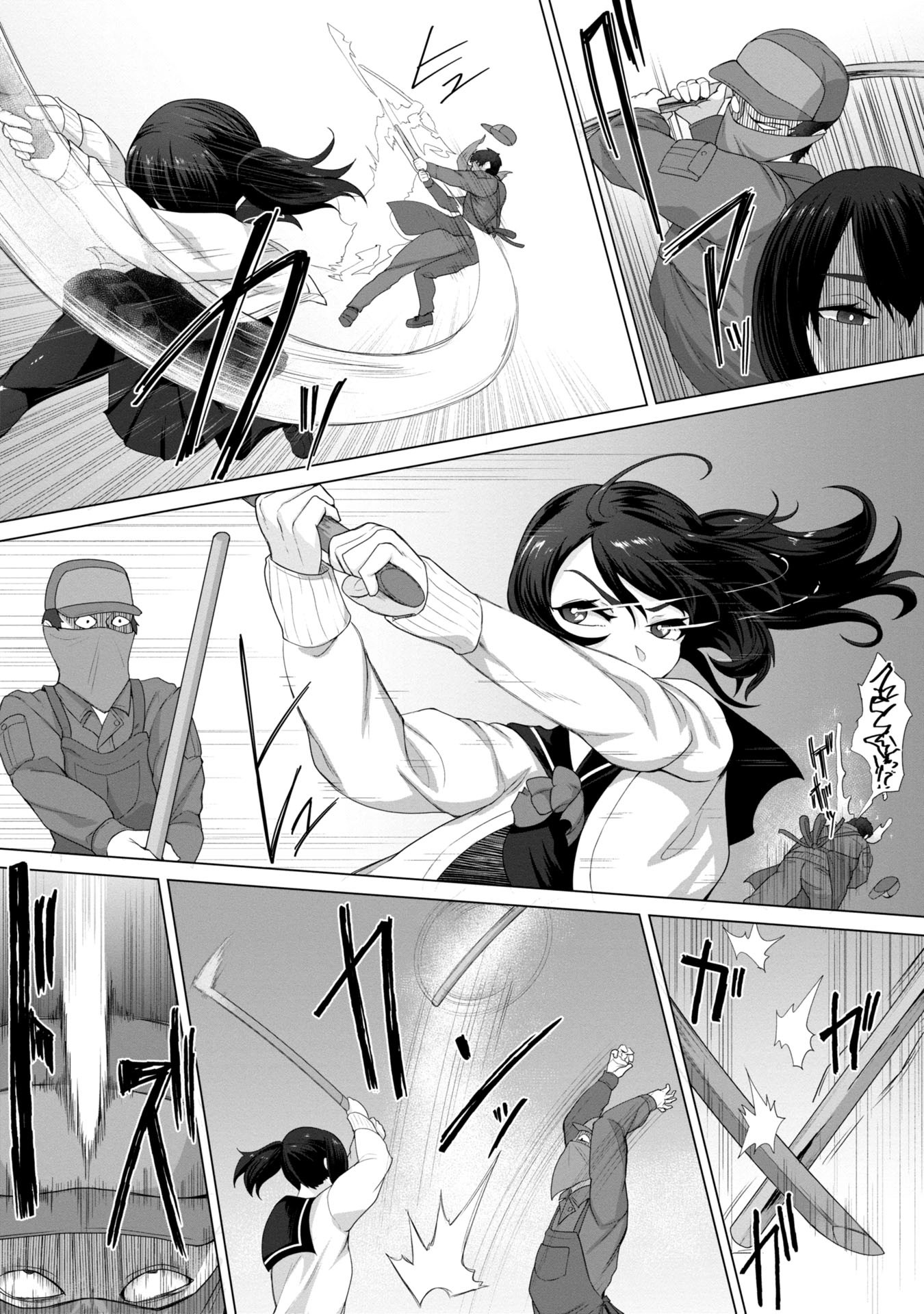 ORE NO WAKUCHIN DAKE GA ZOMBIE SHITA SEKAI WO SUKUERU - raw - Chapter 8 - https://jpdd.ccdd.to/JPDD/orenowakuchindakegazombieshitasekaiwosukueru/80000/iz2oijqc4f0.jpg