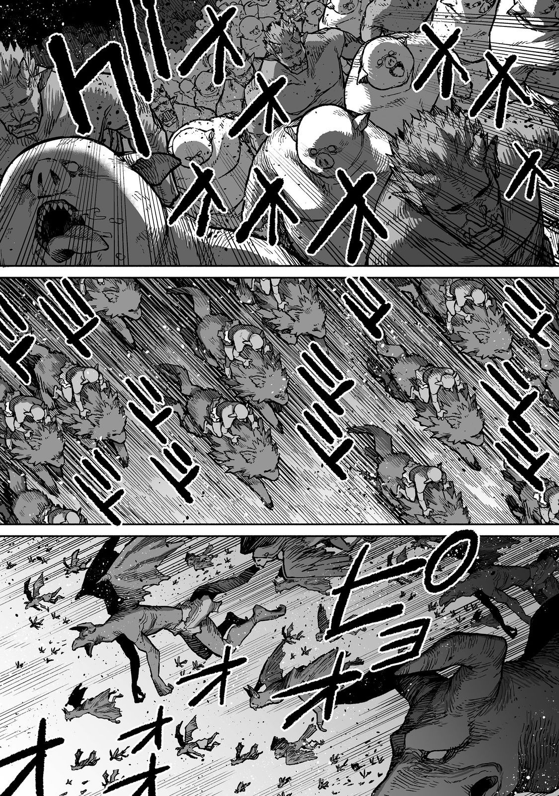ORE TO KIMITACHI NO DUNGEON SENSOU - raw - Chapter 4 - https://jpdd.ccdd.to/JPDD/oretokimitachinodungeonsensou/268533/uxlmigwelhx.jpg