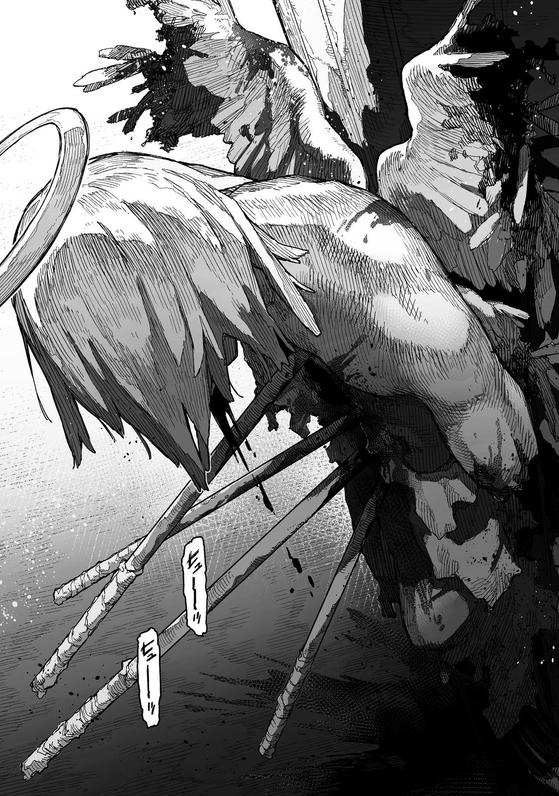 ORE TO KIMITACHI NO DUNGEON SENSOU - raw - Chapter 7 - https://jpdd.ccdd.to/JPDD/oretokimitachinodungeonsensou/70000/m5faqsxpp4w.jpg