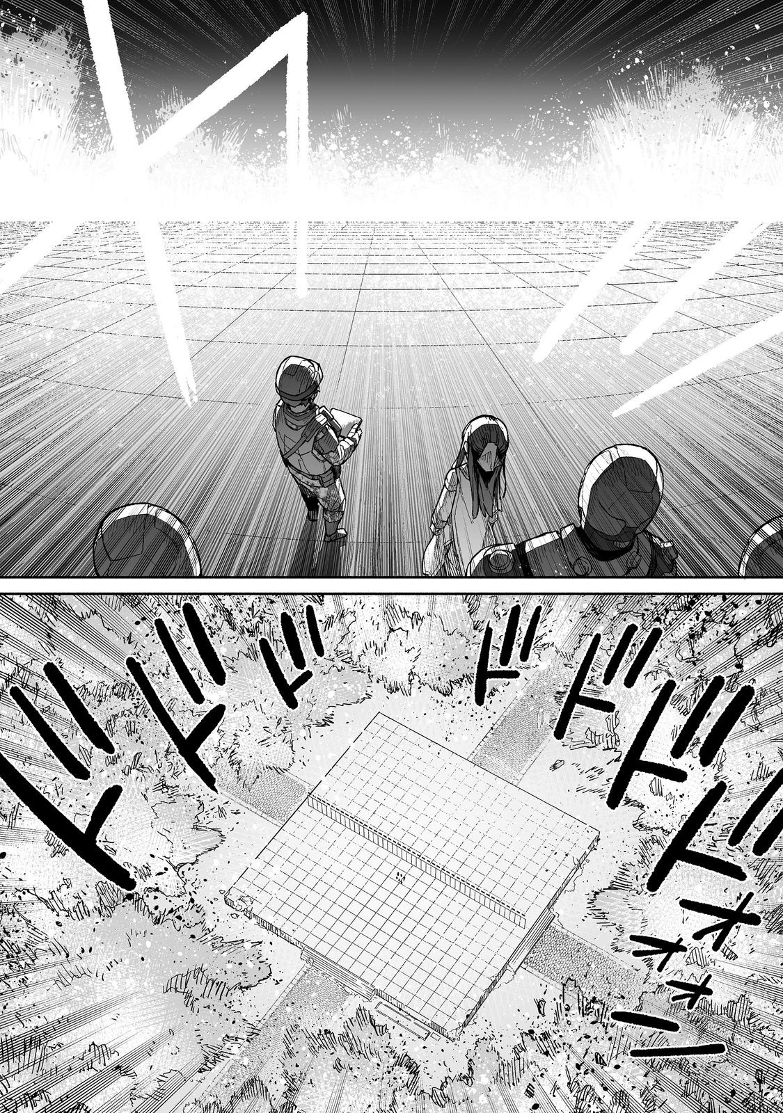 ORE TO KIMITACHI NO DUNGEON SENSOU - raw - Chapter 7 - https://jpdd.ccdd.to/JPDD/oretokimitachinodungeonsensou/70000/z40cfwxus4k.jpg