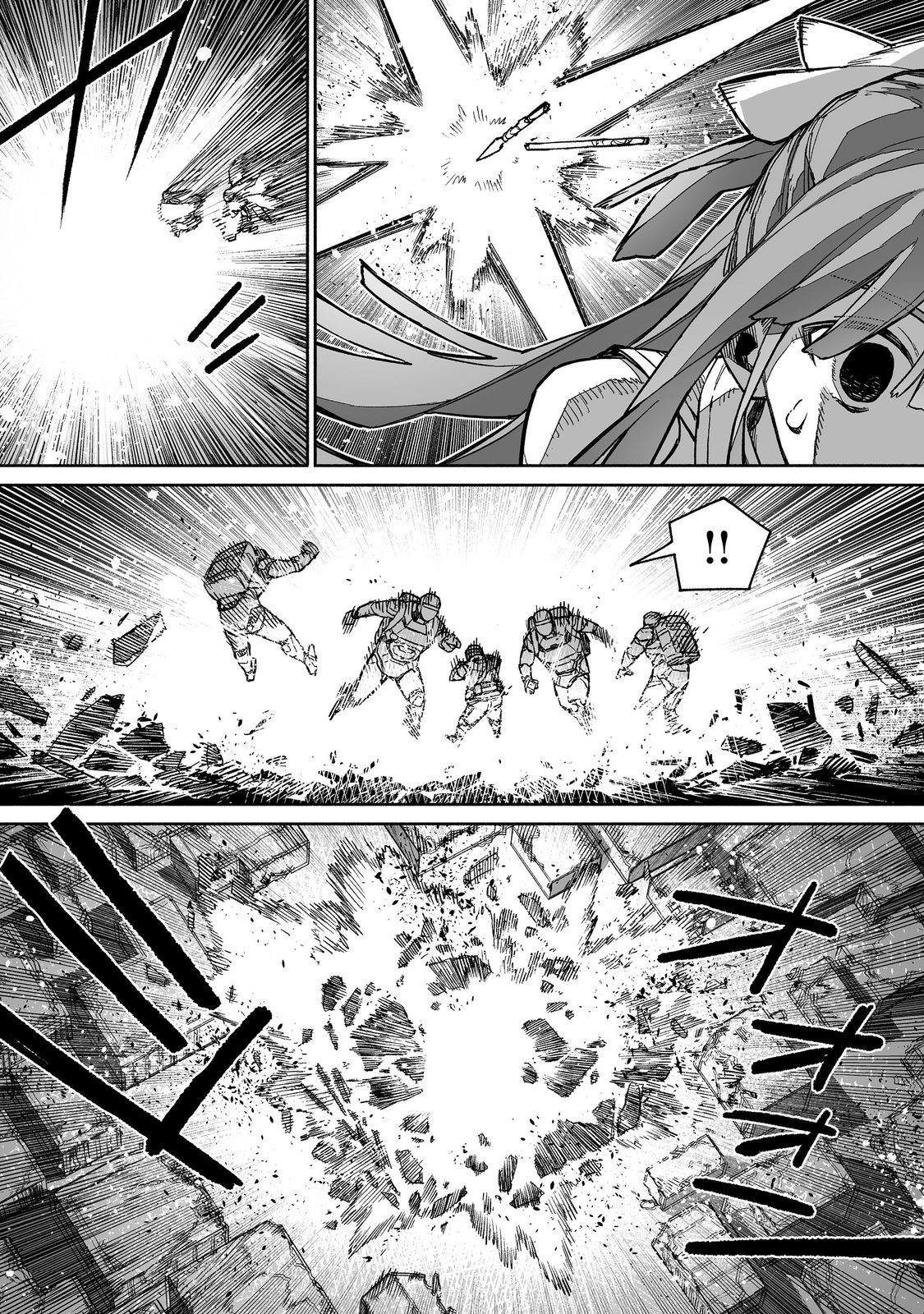 ORE TO KIMITACHI NO DUNGEON SENSOU - raw - Chapter 8 - https://jpdd.ccdd.to/JPDD/oretokimitachinodungeonsensou/80000/p5eejiyxv5a.jpg
