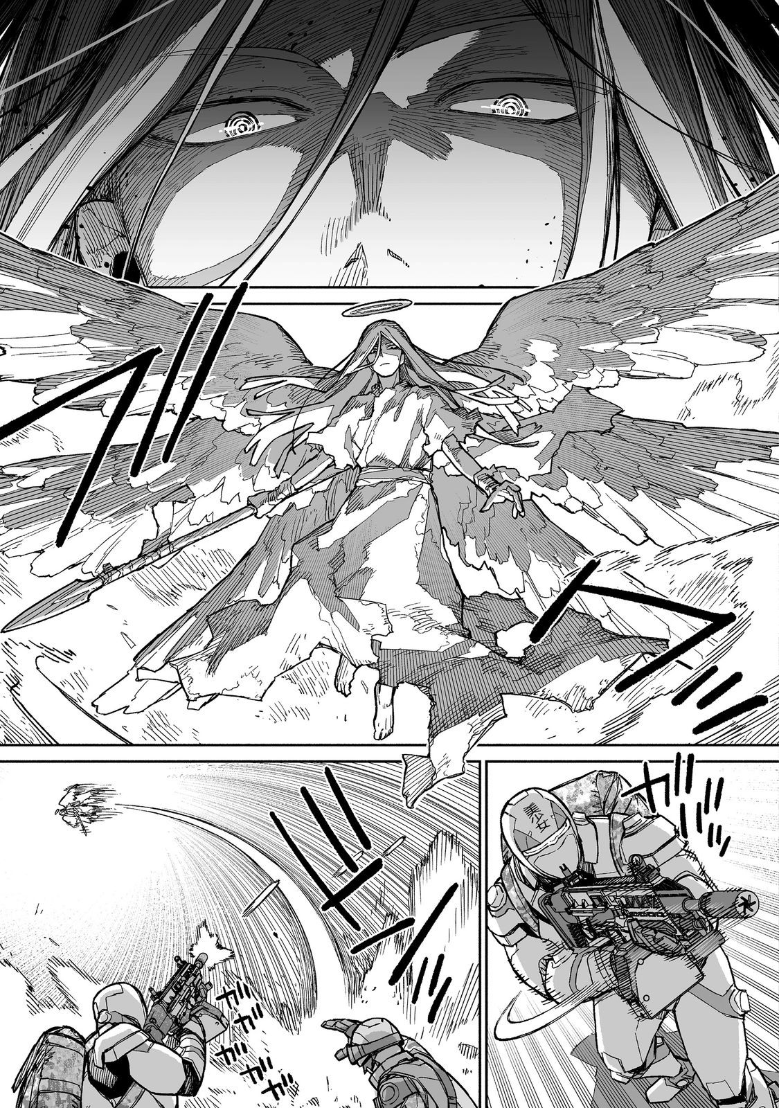 ORE TO KIMITACHI NO DUNGEON SENSOU - raw - Chapter 8 - https://jpdd.ccdd.to/JPDD/oretokimitachinodungeonsensou/80000/tixwyofoify.jpg