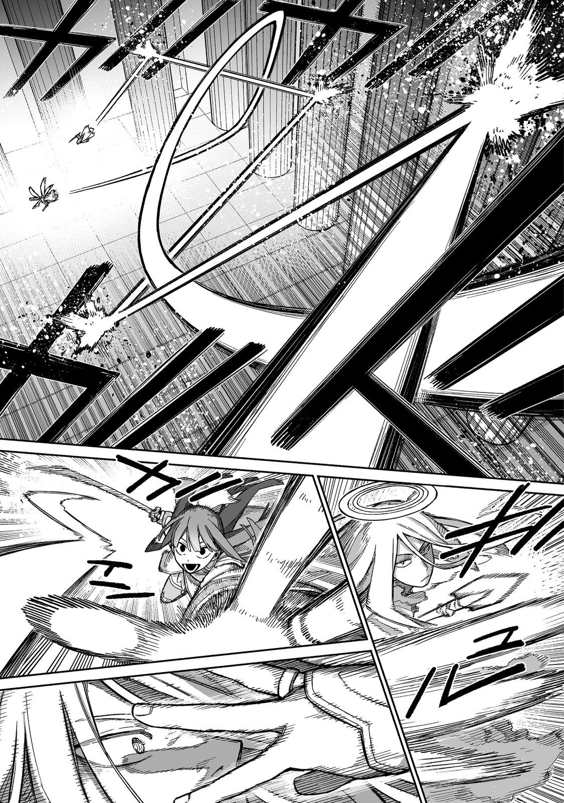 ORE TO KIMITACHI NO DUNGEON SENSOU - raw - Chapter 8 - https://jpdd.ccdd.to/JPDD/oretokimitachinodungeonsensou/80000/xsalhrbxcit.jpg