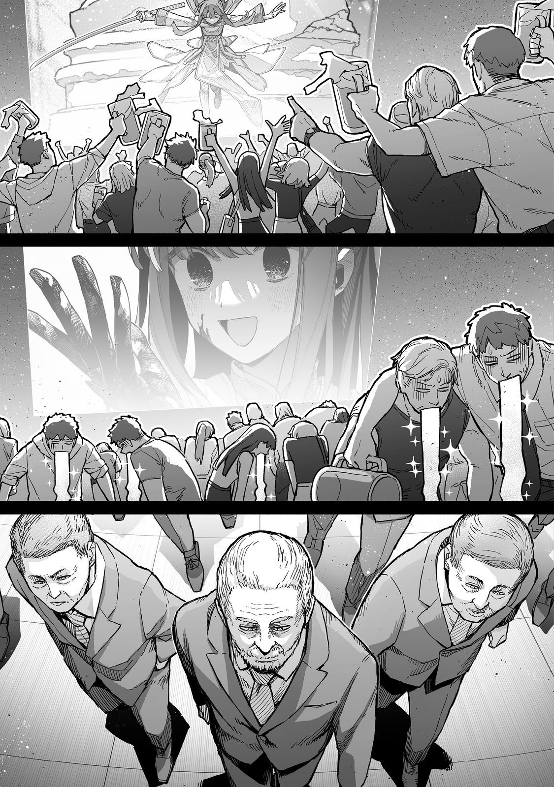 ORE TO KIMITACHI NO DUNGEON SENSOU - raw - Chapter 9 - https://jpdd.ccdd.to/JPDD/oretokimitachinodungeonsensou/90000/axvfarulyvx.jpg