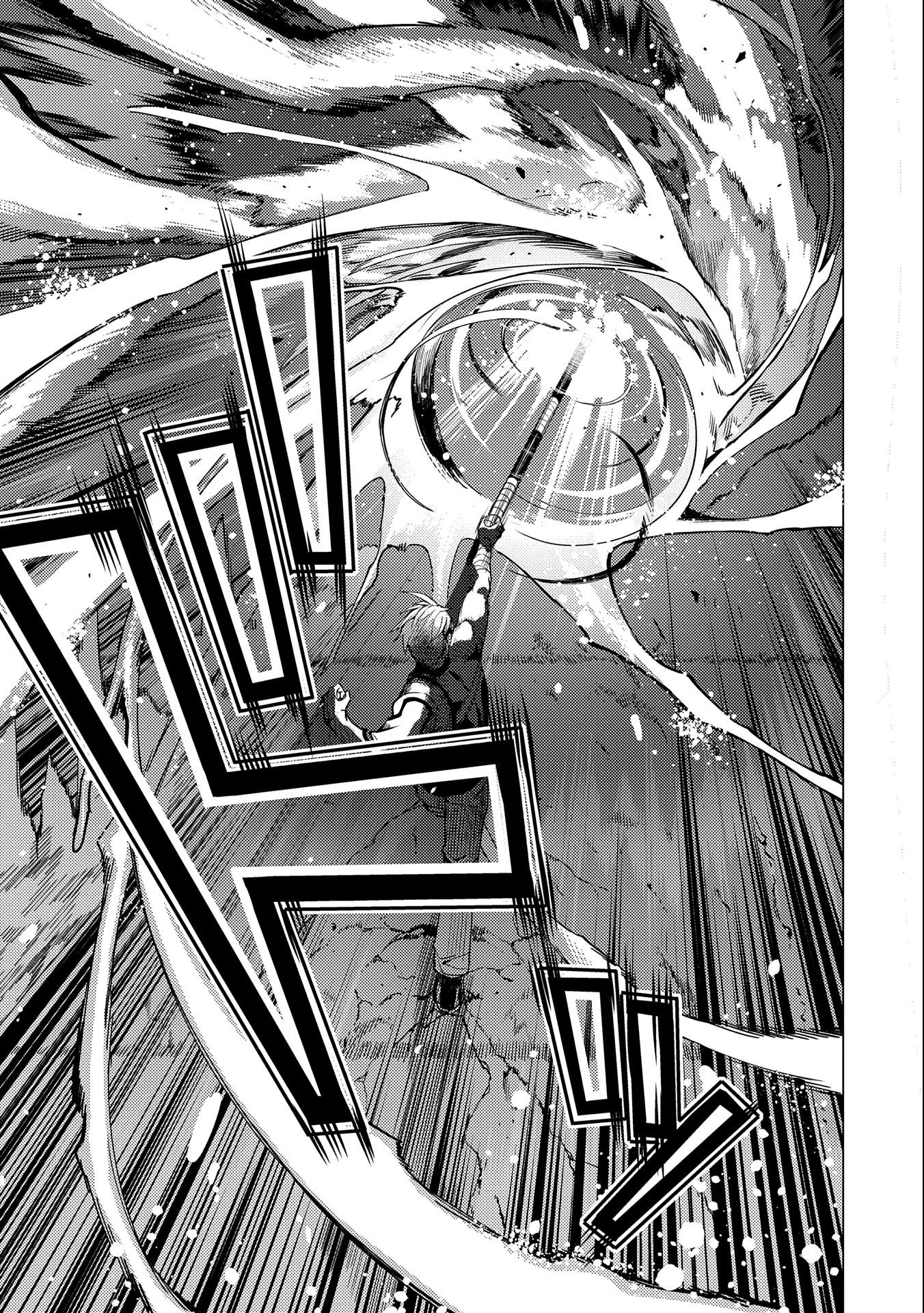 ORE WA SUBETE O “PARRY” SURU: GYAKU KANCHIGAI NO SEKAI SAIKYOU WA BOUKENSHA NI NARITAI (MANGA) - raw - Chapter 3 - https://jpdd.ccdd.to/JPDD/orewasubeteoparrysurugyakukanchigainosekaisaikyouwaboukenshaninaritaimanga/150872/0p1nzr3sj24.jpg