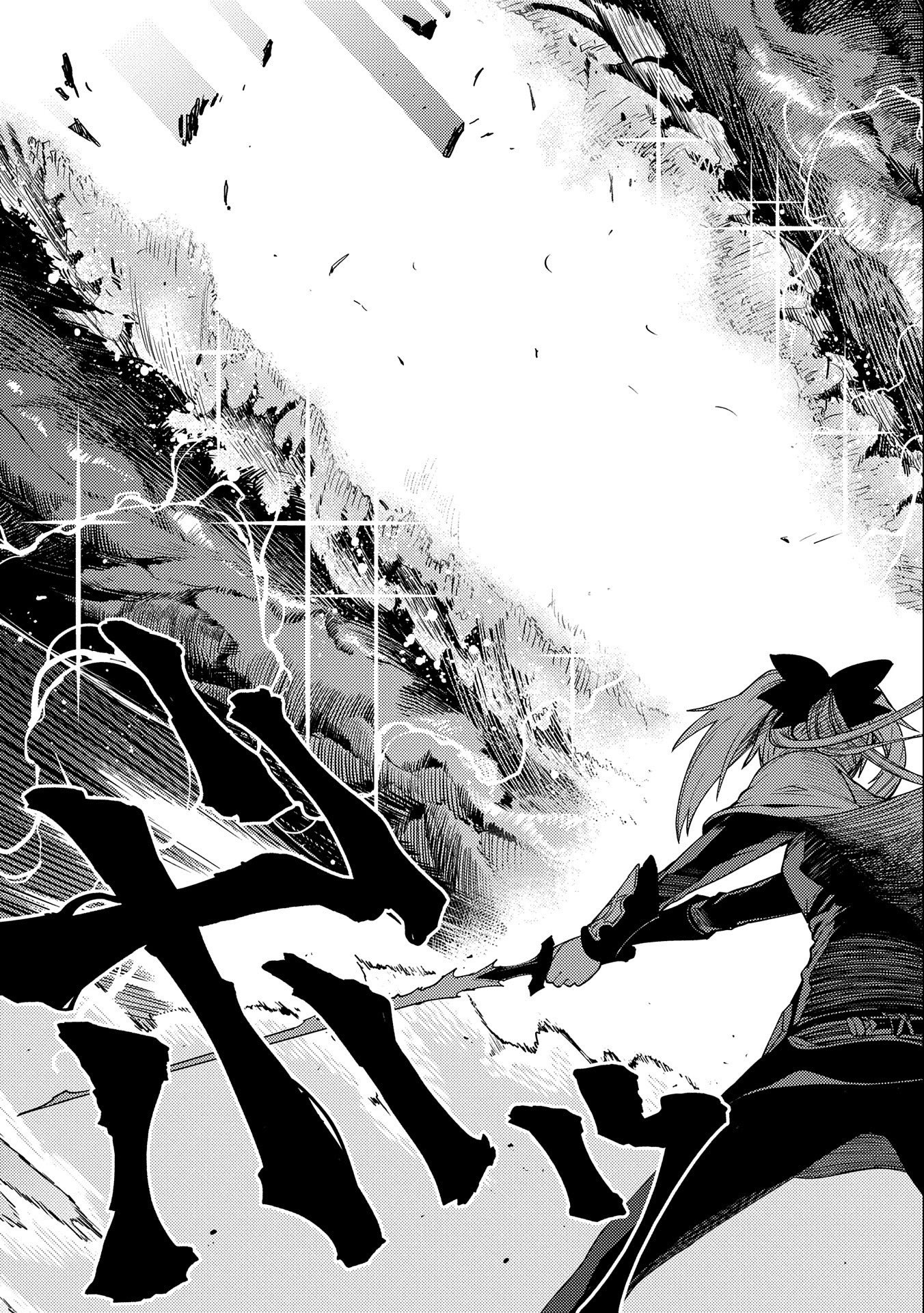 ORE WA SUBETE O “PARRY” SURU: GYAKU KANCHIGAI NO SEKAI SAIKYOU WA BOUKENSHA NI NARITAI (MANGA) - raw - Chapter 4 - https://jpdd.ccdd.to/JPDD/orewasubeteoparrysurugyakukanchigainosekaisaikyouwaboukenshaninaritaimanga/156653/aripirhtmvo.jpg