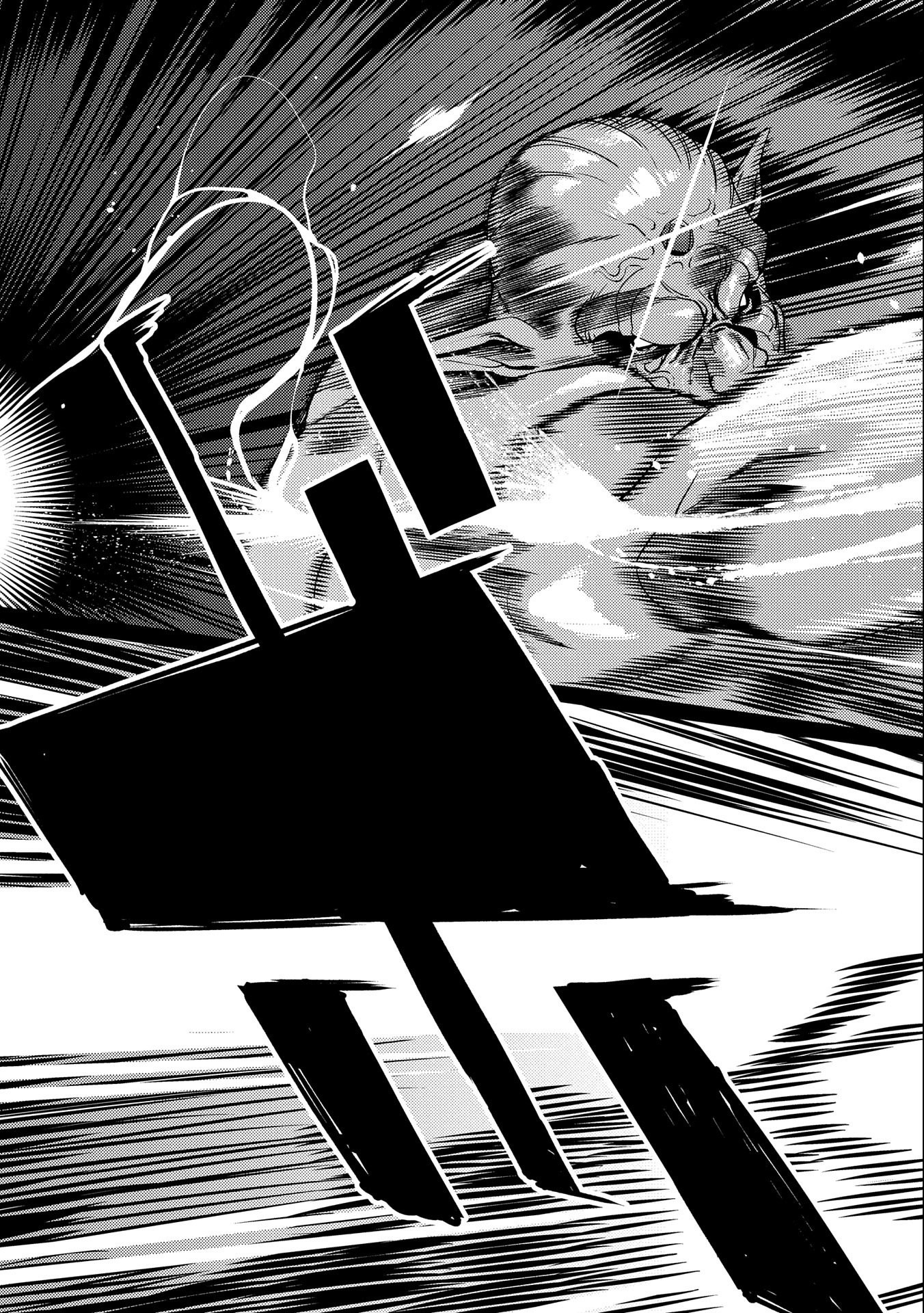 ORE WA SUBETE O “PARRY” SURU: GYAKU KANCHIGAI NO SEKAI SAIKYOU WA BOUKENSHA NI NARITAI (MANGA) - raw - Chapter 5 - https://jpdd.ccdd.to/JPDD/orewasubeteoparrysurugyakukanchigainosekaisaikyouwaboukenshaninaritaimanga/159676/512izzi441t.jpg