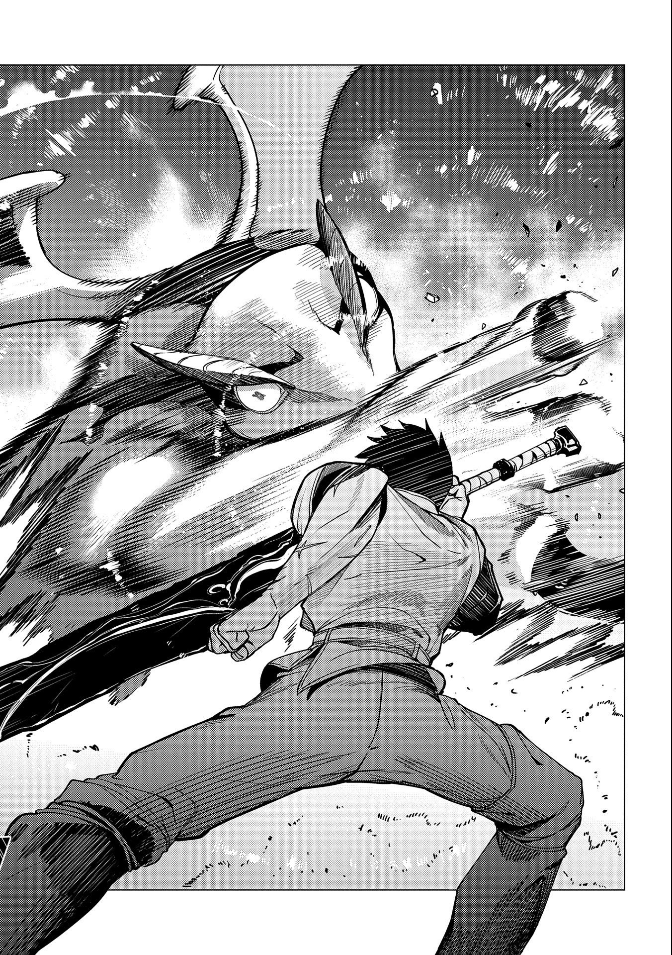 ORE WA SUBETE O “PARRY” SURU: GYAKU KANCHIGAI NO SEKAI SAIKYOU WA BOUKENSHA NI NARITAI (MANGA) - raw - Chapter 7 - https://jpdd.ccdd.to/JPDD/orewasubeteoparrysurugyakukanchigainosekaisaikyouwaboukenshaninaritaimanga/168654/h2zextzo33t.jpg