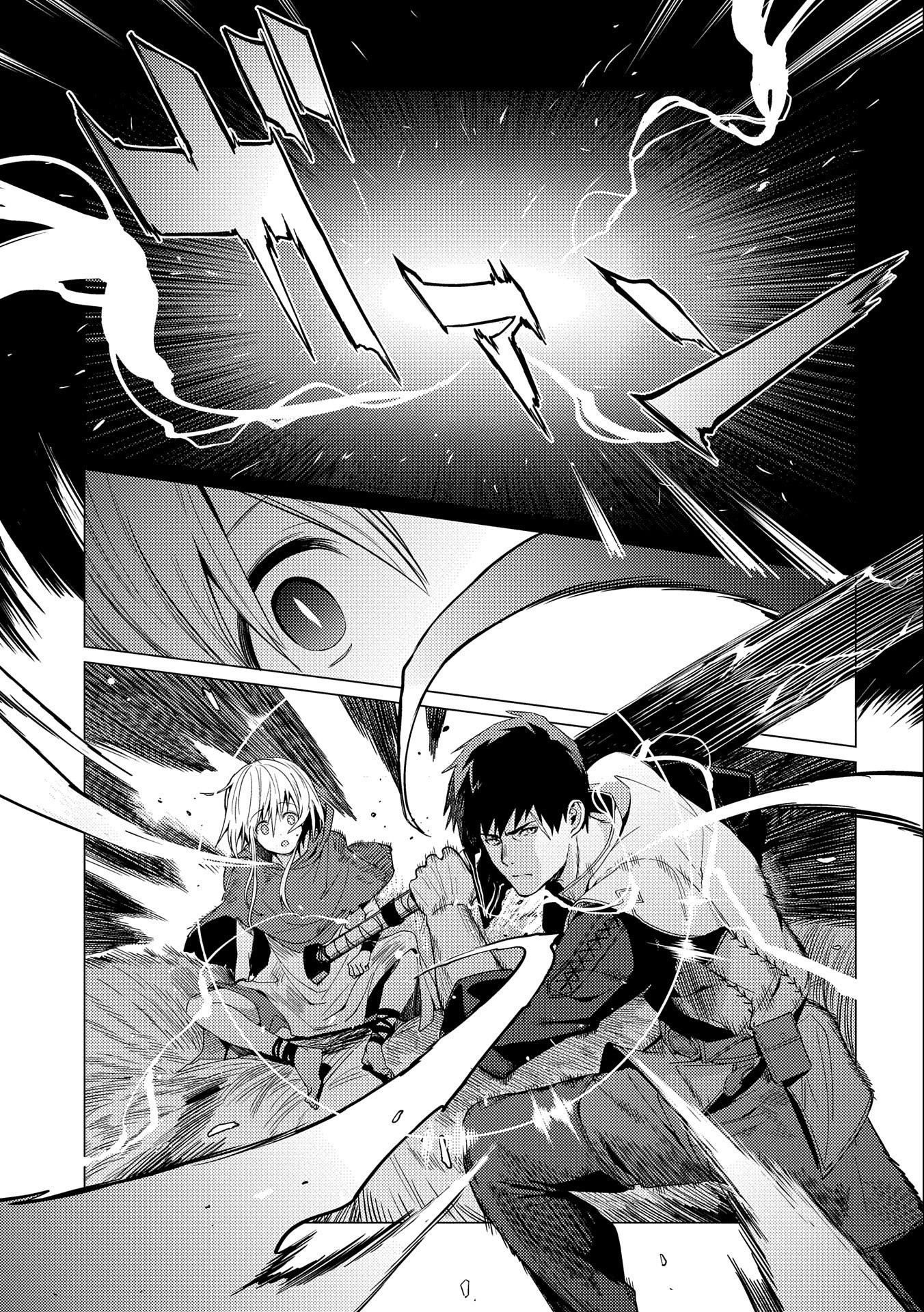 ORE WA SUBETE O “PARRY” SURU: GYAKU KANCHIGAI NO SEKAI SAIKYOU WA BOUKENSHA NI NARITAI (MANGA) - raw - Chapter 7 - https://jpdd.ccdd.to/JPDD/orewasubeteoparrysurugyakukanchigainosekaisaikyouwaboukenshaninaritaimanga/168654/zxkrjrrtjrq.jpg