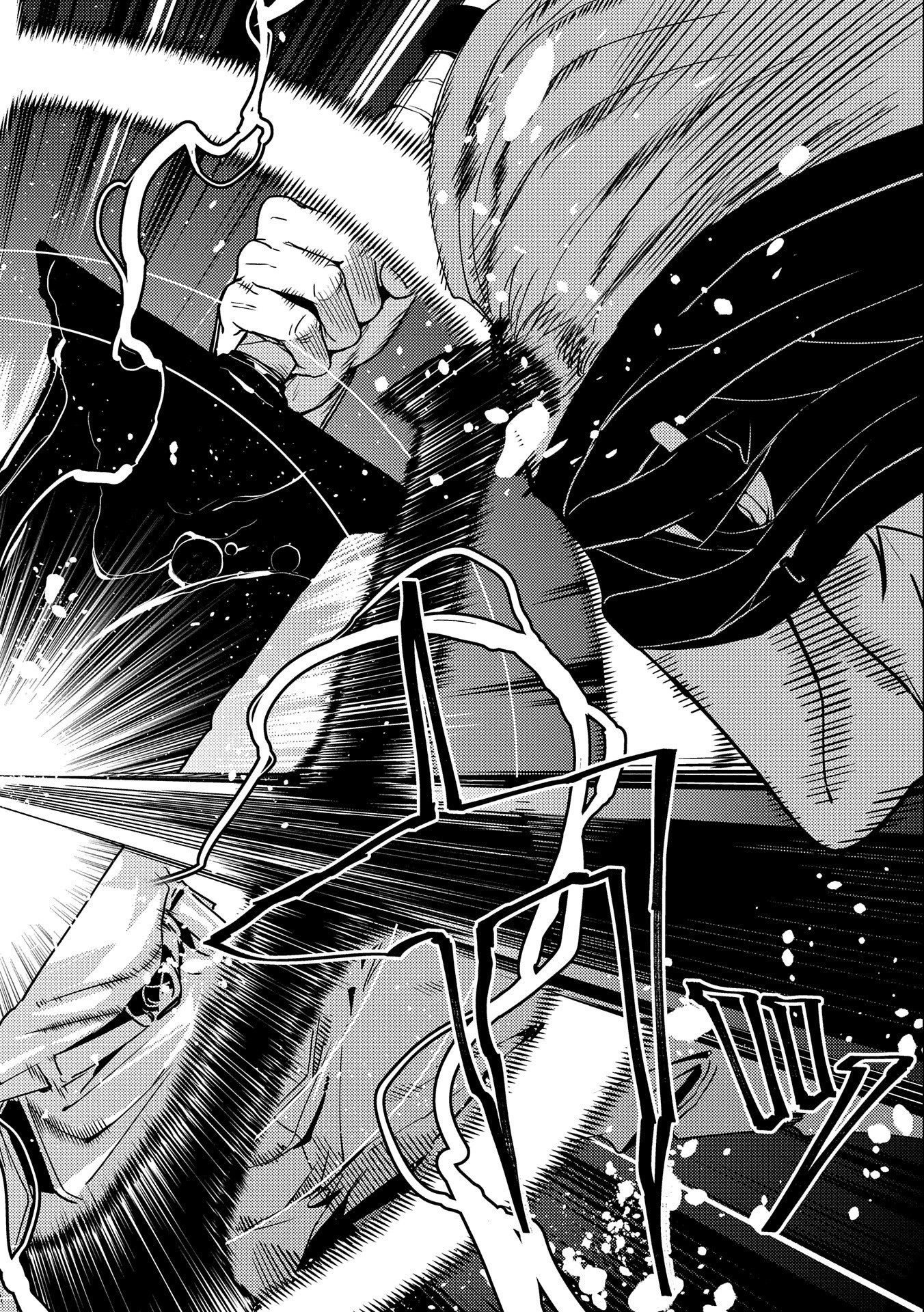 ORE WA SUBETE O “PARRY” SURU: GYAKU KANCHIGAI NO SEKAI SAIKYOU WA BOUKENSHA NI NARITAI (MANGA) - raw - Chapter 9 - https://jpdd.ccdd.to/JPDD/orewasubeteoparrysurugyakukanchigainosekaisaikyouwaboukenshaninaritaimanga/177273/kpm2l5zrp2x.jpg