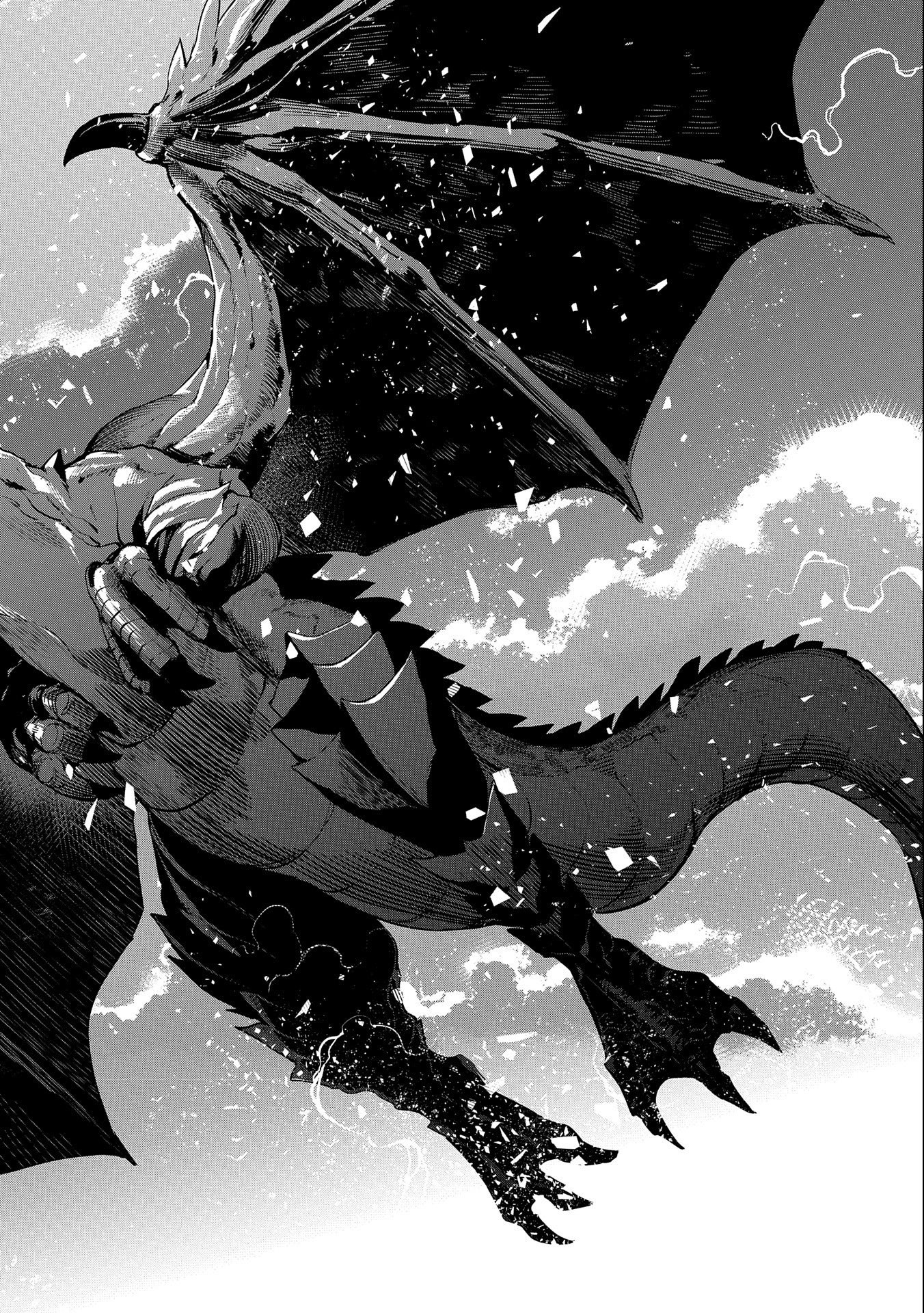 ORE WA SUBETE O “PARRY” SURU: GYAKU KANCHIGAI NO SEKAI SAIKYOU WA BOUKENSHA NI NARITAI (MANGA) - raw - Chapter 11 - https://jpdd.ccdd.to/JPDD/orewasubeteoparrysurugyakukanchigainosekaisaikyouwaboukenshaninaritaimanga/185215/n3ljf4q1iw0.jpg
