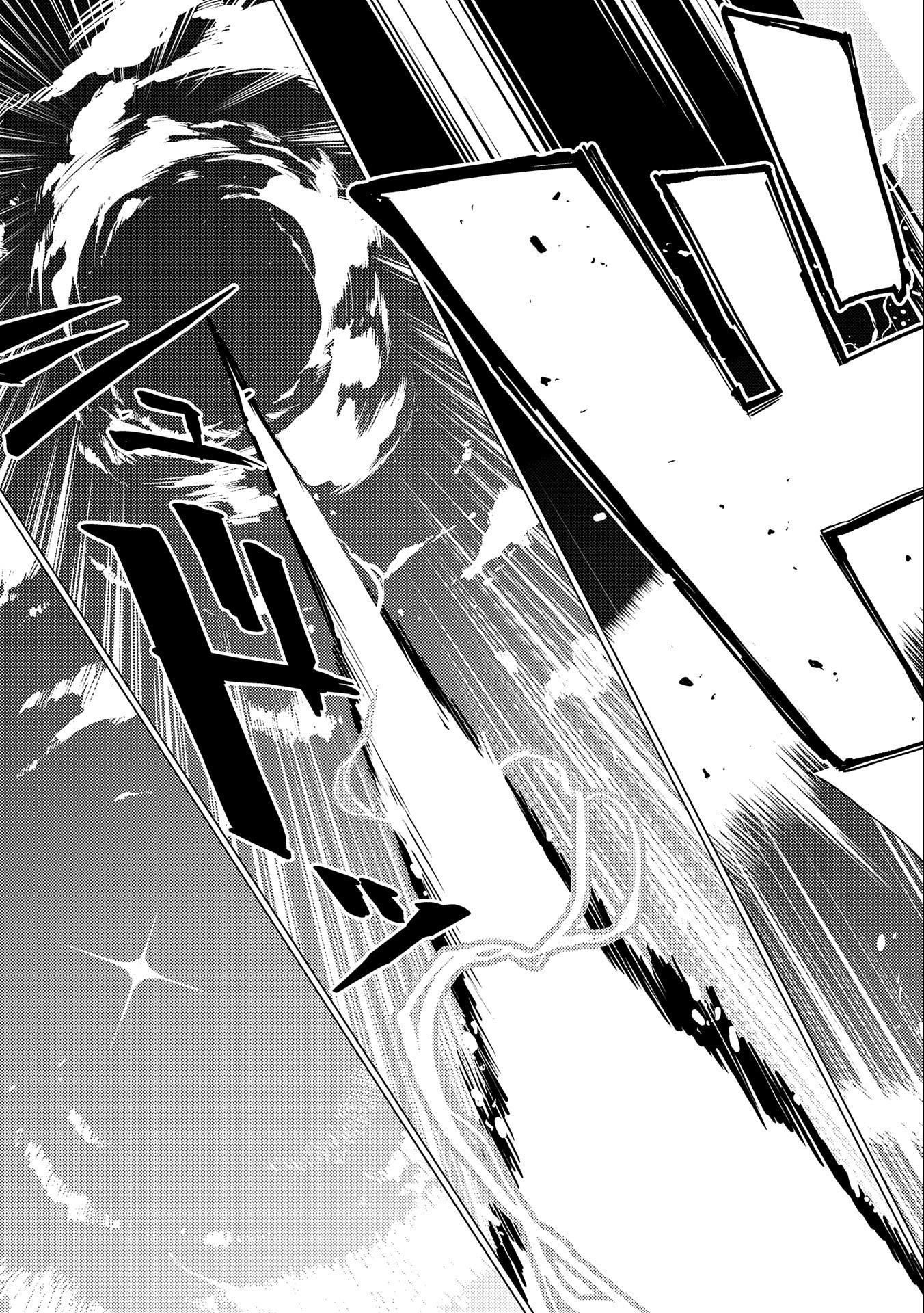 ORE WA SUBETE O “PARRY” SURU: GYAKU KANCHIGAI NO SEKAI SAIKYOU WA BOUKENSHA NI NARITAI (MANGA) - raw - Chapter 12 - https://jpdd.ccdd.to/JPDD/orewasubeteoparrysurugyakukanchigainosekaisaikyouwaboukenshaninaritaimanga/198689/c0ct3ypd4sd.jpg