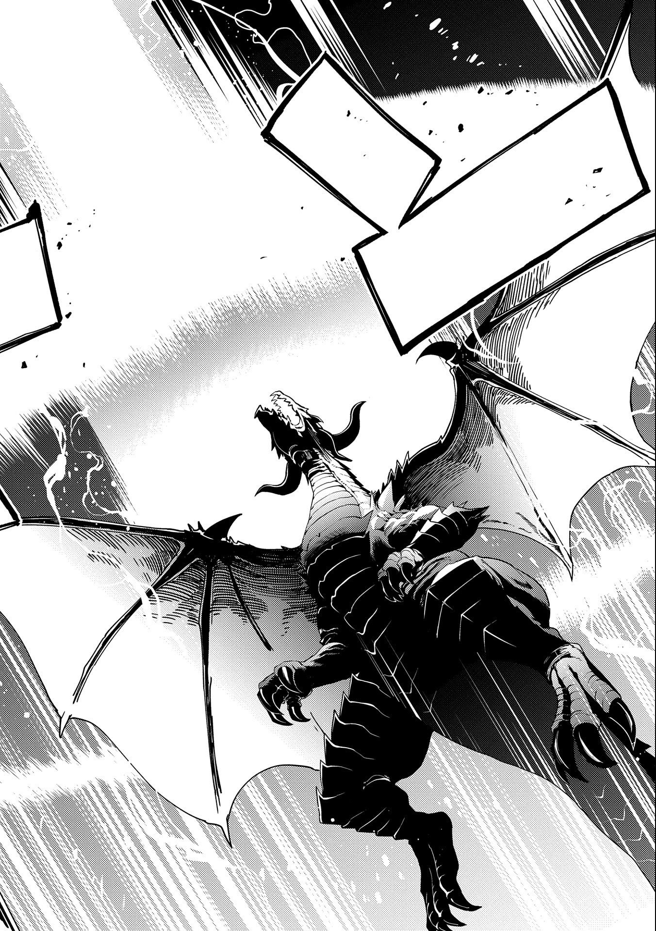 ORE WA SUBETE O “PARRY” SURU: GYAKU KANCHIGAI NO SEKAI SAIKYOU WA BOUKENSHA NI NARITAI (MANGA) - raw - Chapter 12 - https://jpdd.ccdd.to/JPDD/orewasubeteoparrysurugyakukanchigainosekaisaikyouwaboukenshaninaritaimanga/198689/chbkjtxw5gv.jpg