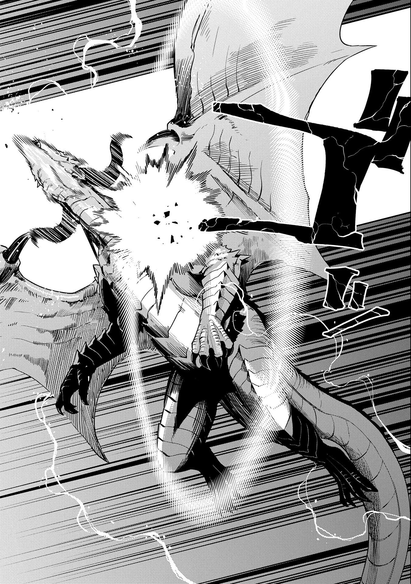 ORE WA SUBETE O “PARRY” SURU: GYAKU KANCHIGAI NO SEKAI SAIKYOU WA BOUKENSHA NI NARITAI (MANGA) - raw - Chapter 12 - https://jpdd.ccdd.to/JPDD/orewasubeteoparrysurugyakukanchigainosekaisaikyouwaboukenshaninaritaimanga/198689/luo0jqkcdo2.jpg