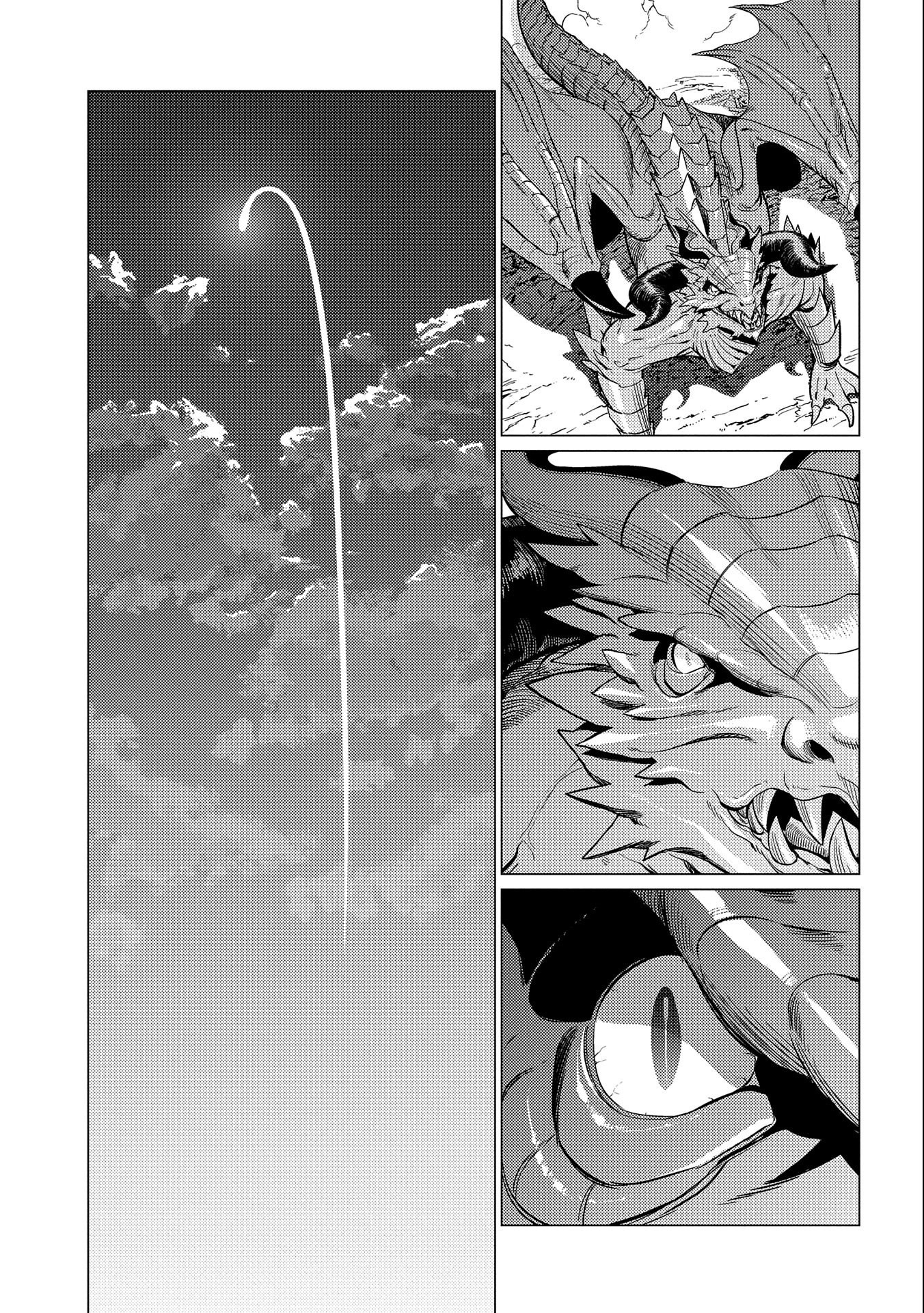 ORE WA SUBETE O “PARRY” SURU: GYAKU KANCHIGAI NO SEKAI SAIKYOU WA BOUKENSHA NI NARITAI (MANGA) - raw - Chapter 13.1 - https://jpdd.ccdd.to/JPDD/orewasubeteoparrysurugyakukanchigainosekaisaikyouwaboukenshaninaritaimanga/228834/ijzbakxqh40.jpg