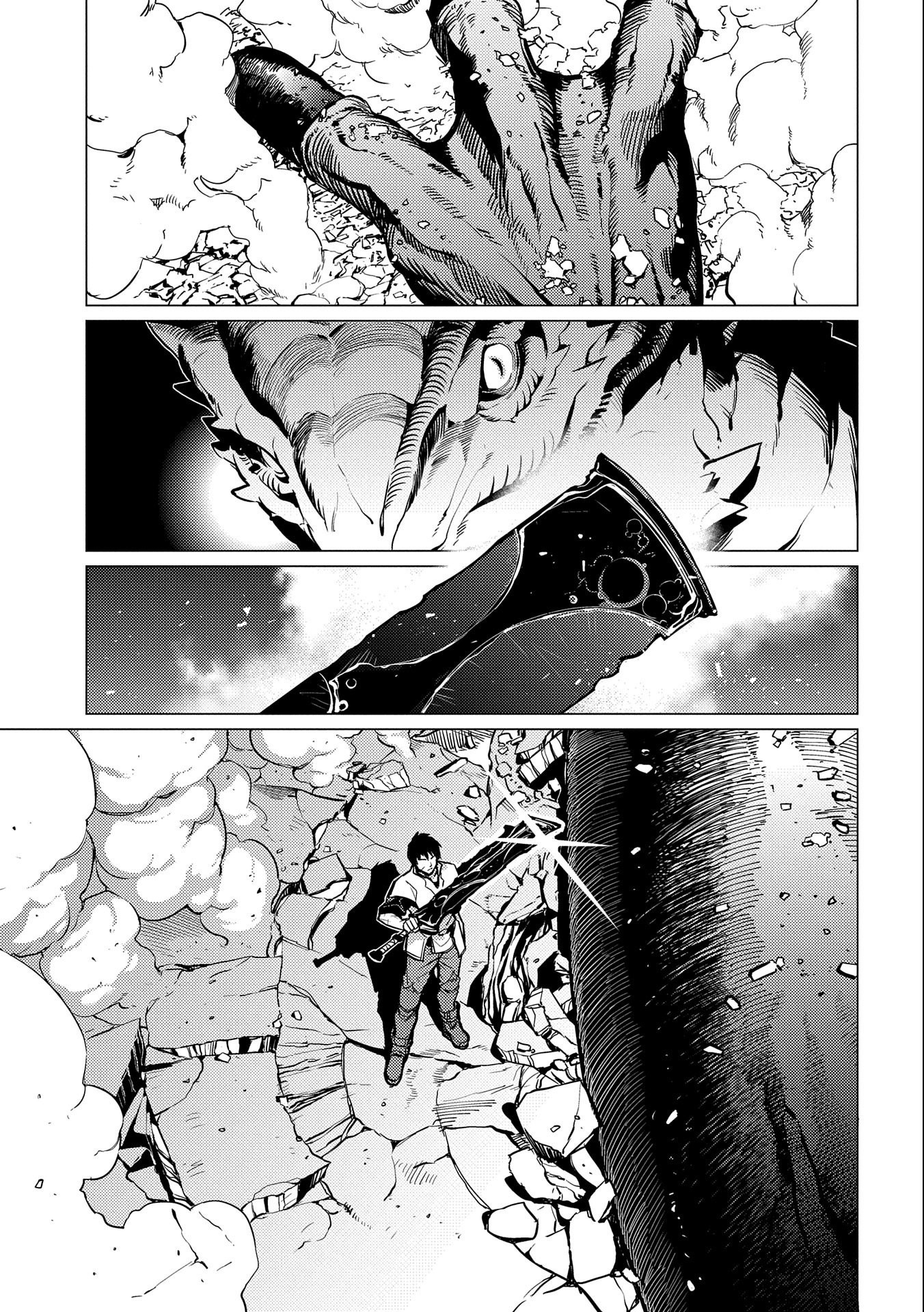 ORE WA SUBETE O “PARRY” SURU: GYAKU KANCHIGAI NO SEKAI SAIKYOU WA BOUKENSHA NI NARITAI (MANGA) - raw - Chapter 13.1 - https://jpdd.ccdd.to/JPDD/orewasubeteoparrysurugyakukanchigainosekaisaikyouwaboukenshaninaritaimanga/228834/q4q4k215fmg.jpg