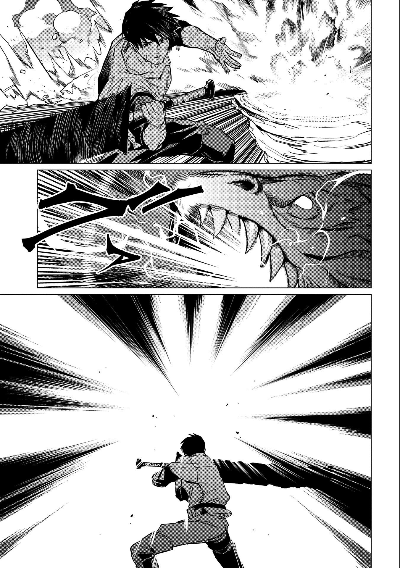 ORE WA SUBETE O “PARRY” SURU: GYAKU KANCHIGAI NO SEKAI SAIKYOU WA BOUKENSHA NI NARITAI (MANGA) - raw - Chapter 13.2 - https://jpdd.ccdd.to/JPDD/orewasubeteoparrysurugyakukanchigainosekaisaikyouwaboukenshaninaritaimanga/233202/jdl2yd2nxu0.jpg