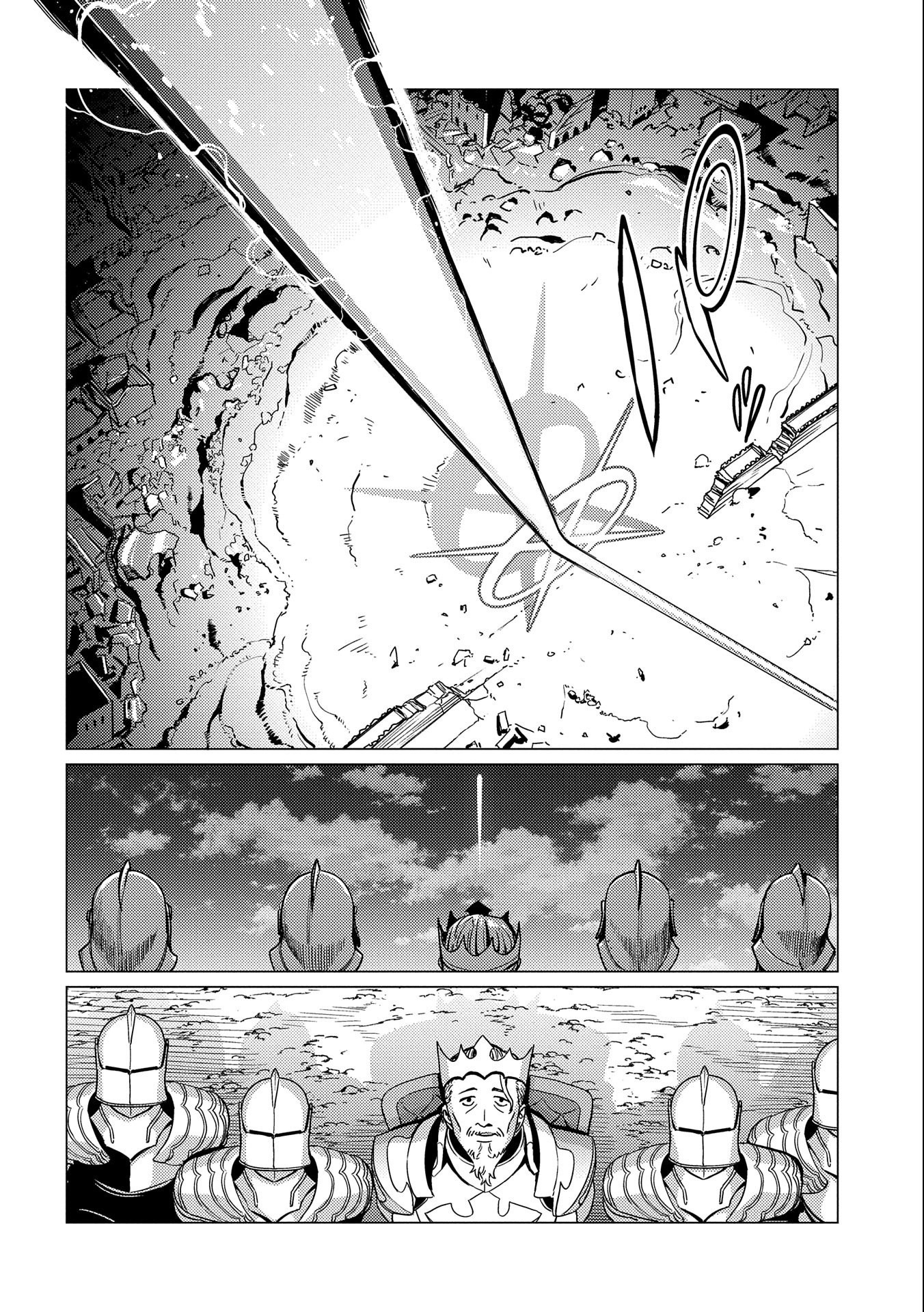 ORE WA SUBETE O “PARRY” SURU: GYAKU KANCHIGAI NO SEKAI SAIKYOU WA BOUKENSHA NI NARITAI (MANGA) - raw - Chapter 14 - https://jpdd.ccdd.to/JPDD/orewasubeteoparrysurugyakukanchigainosekaisaikyouwaboukenshaninaritaimanga/242265/uqv2sdteyaz.jpg
