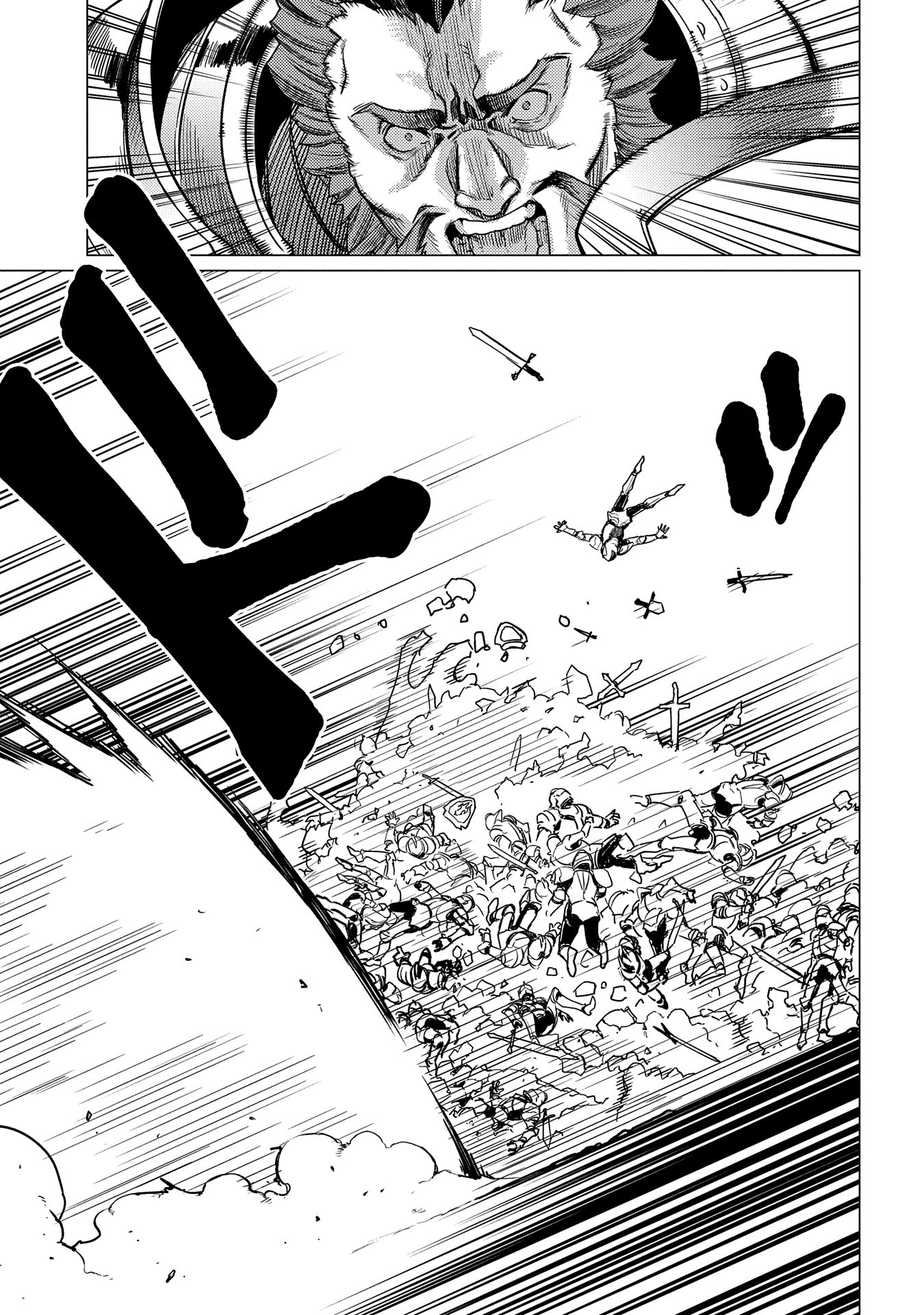ORE WA SUBETE O “PARRY” SURU: GYAKU KANCHIGAI NO SEKAI SAIKYOU WA BOUKENSHA NI NARITAI (MANGA) - raw - Chapter 17.1 - https://jpdd.ccdd.to/JPDD/orewasubeteoparrysurugyakukanchigainosekaisaikyouwaboukenshaninaritaimanga/268056/pnbgxcy54lm.jpg