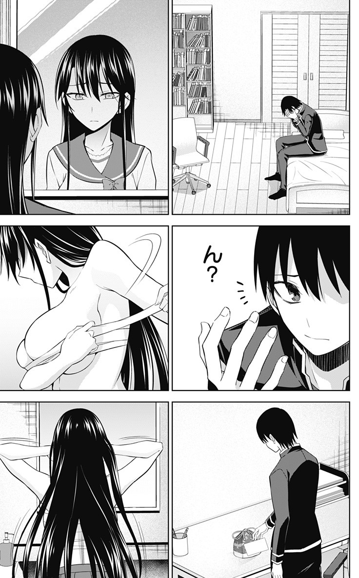 27