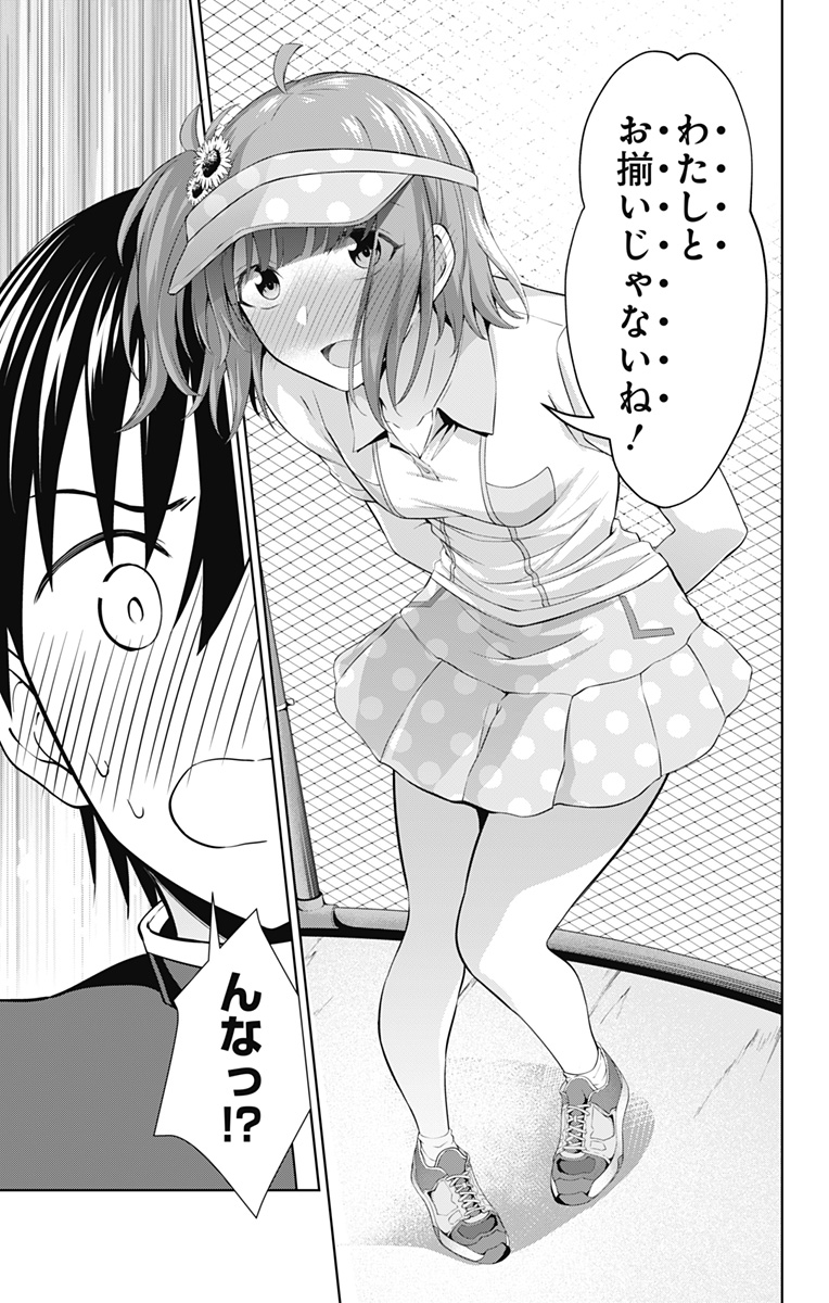 21