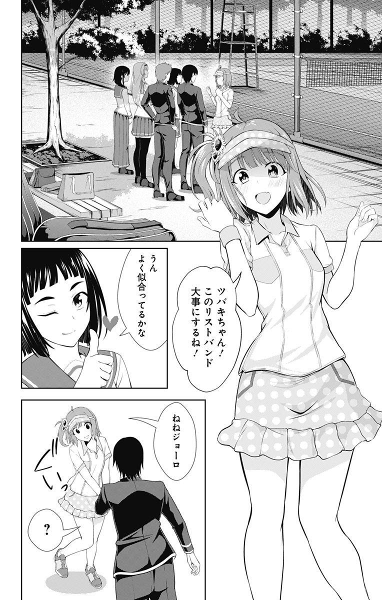 18