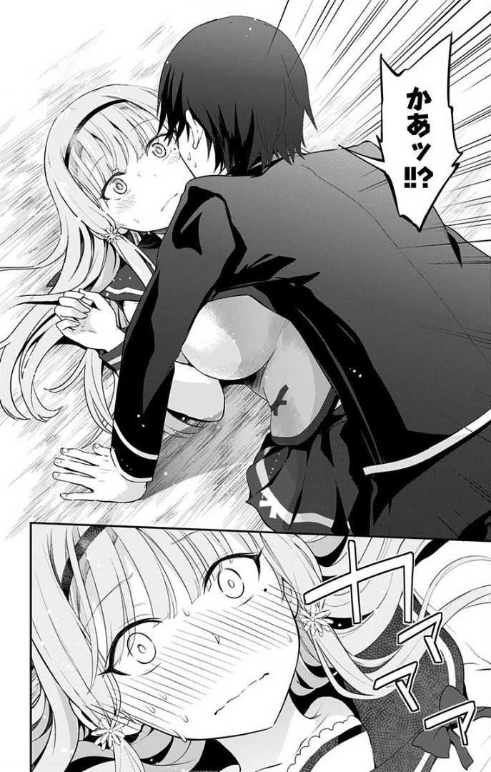 40