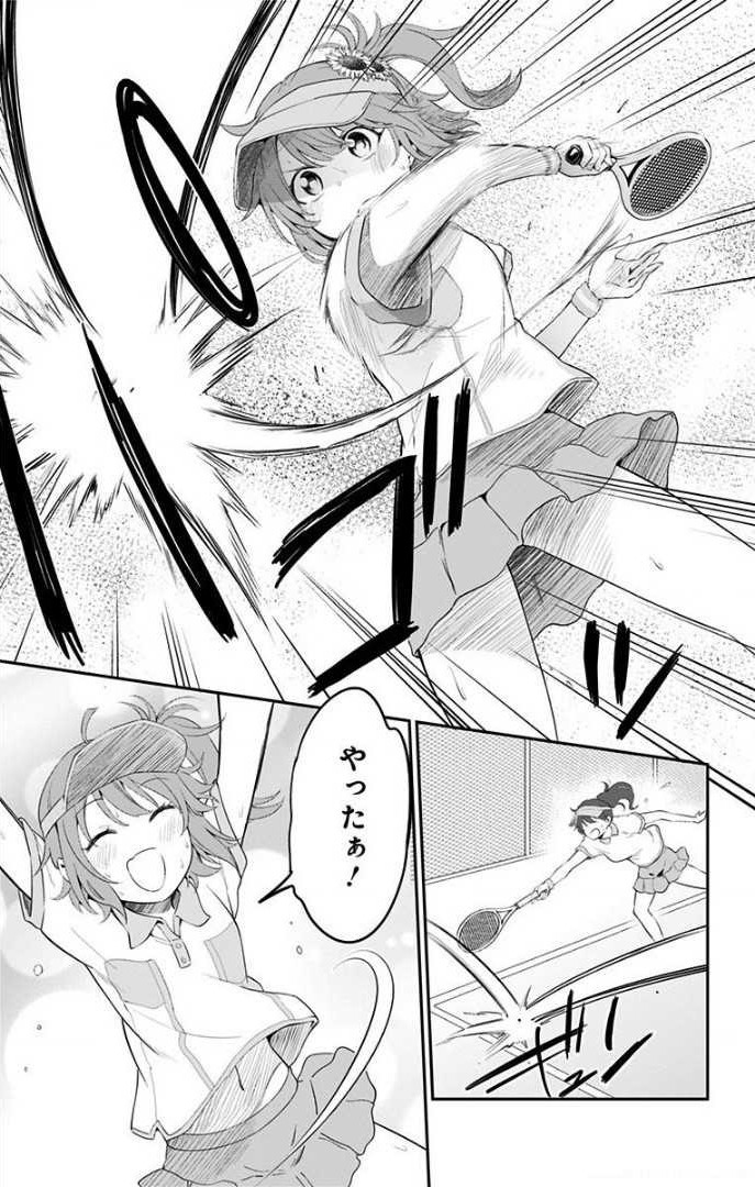 29