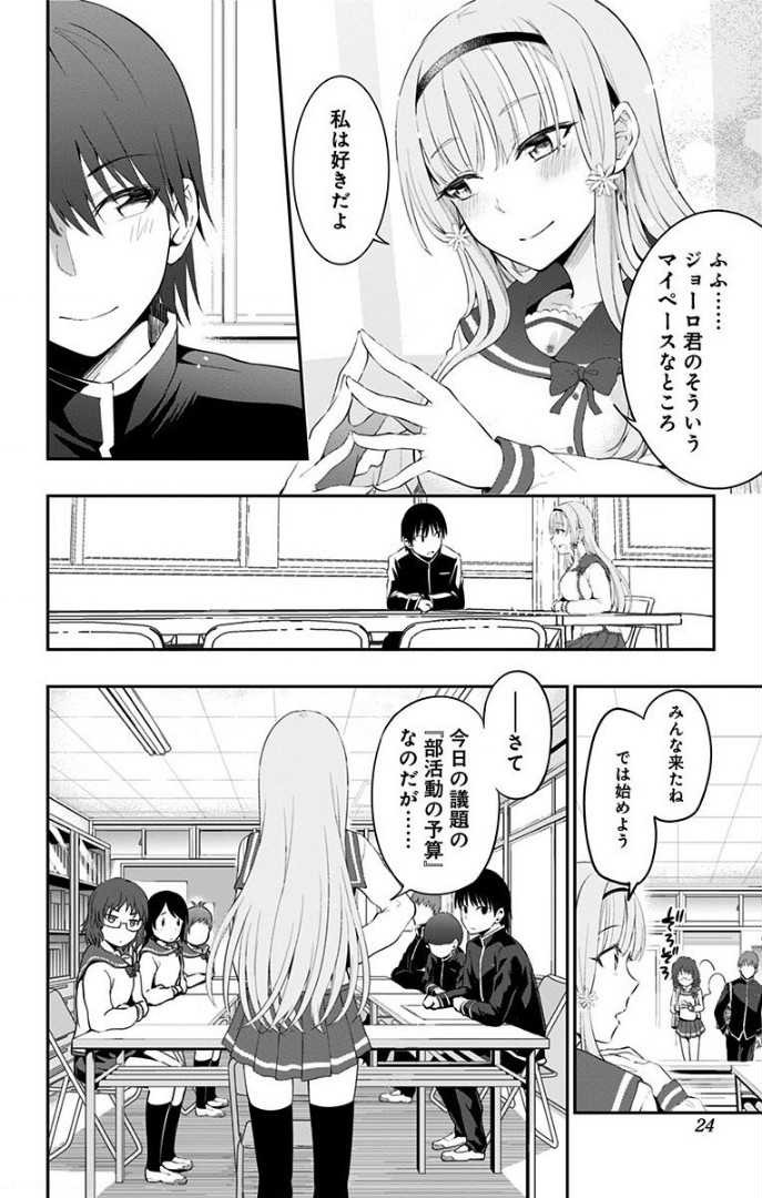 22