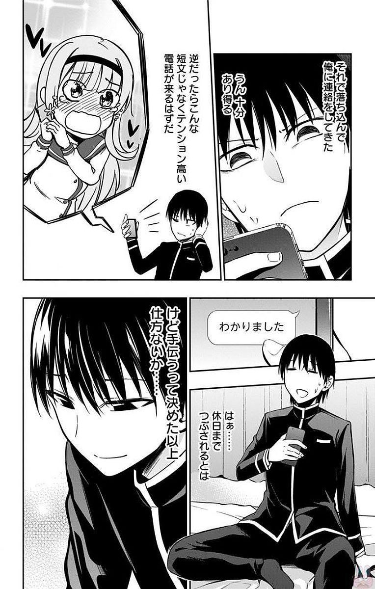 22
