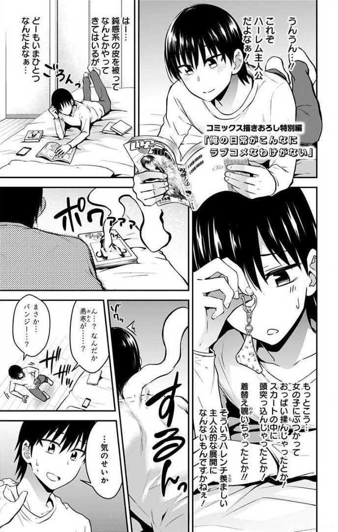 37