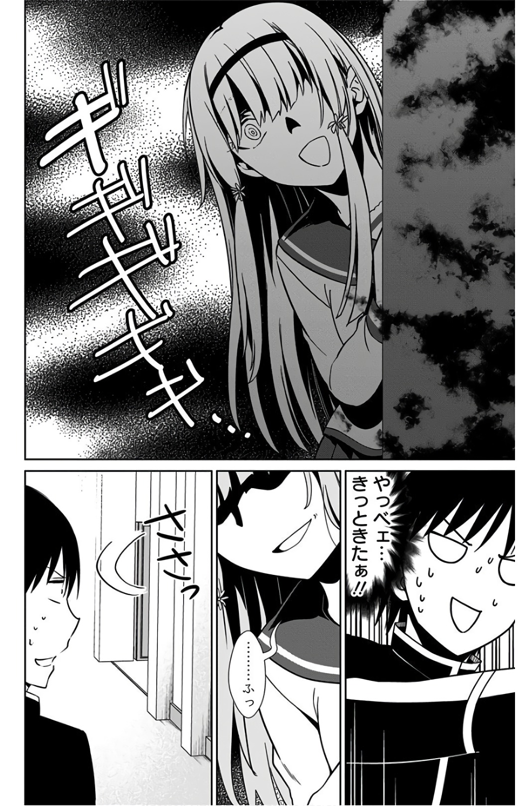 30