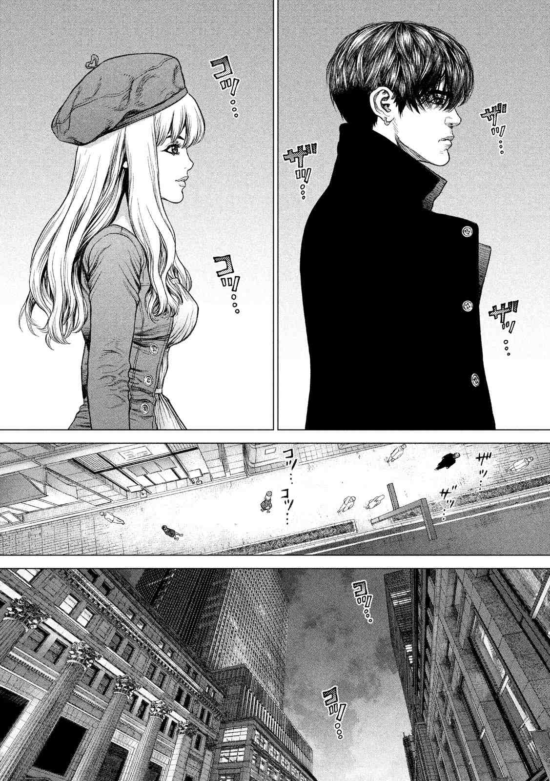 ORIGIN - raw - Chapter 61 - Anno Radix: 0061 - https://jpdd.ccdd.to/JPDD/origin/17614/stkw54ifmof.jpg 