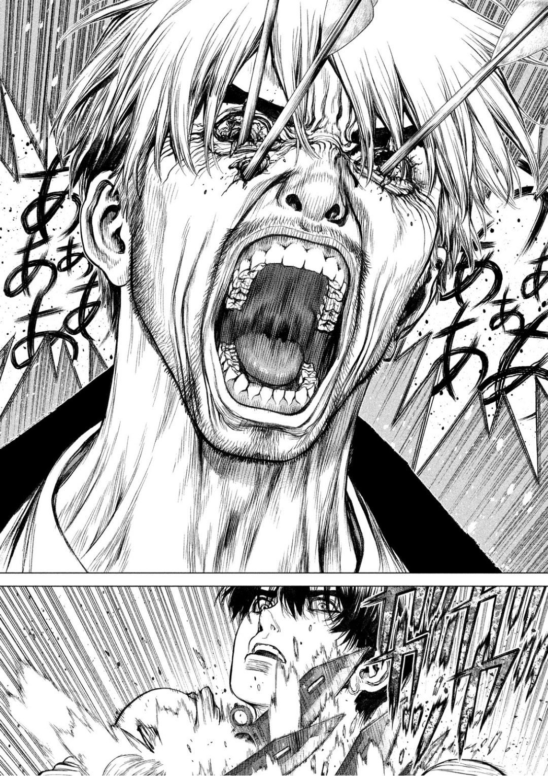 ORIGIN - raw - Chapter 63 - https://jpdd.ccdd.to/JPDD/origin/52378/0qx204ossjn.jpg