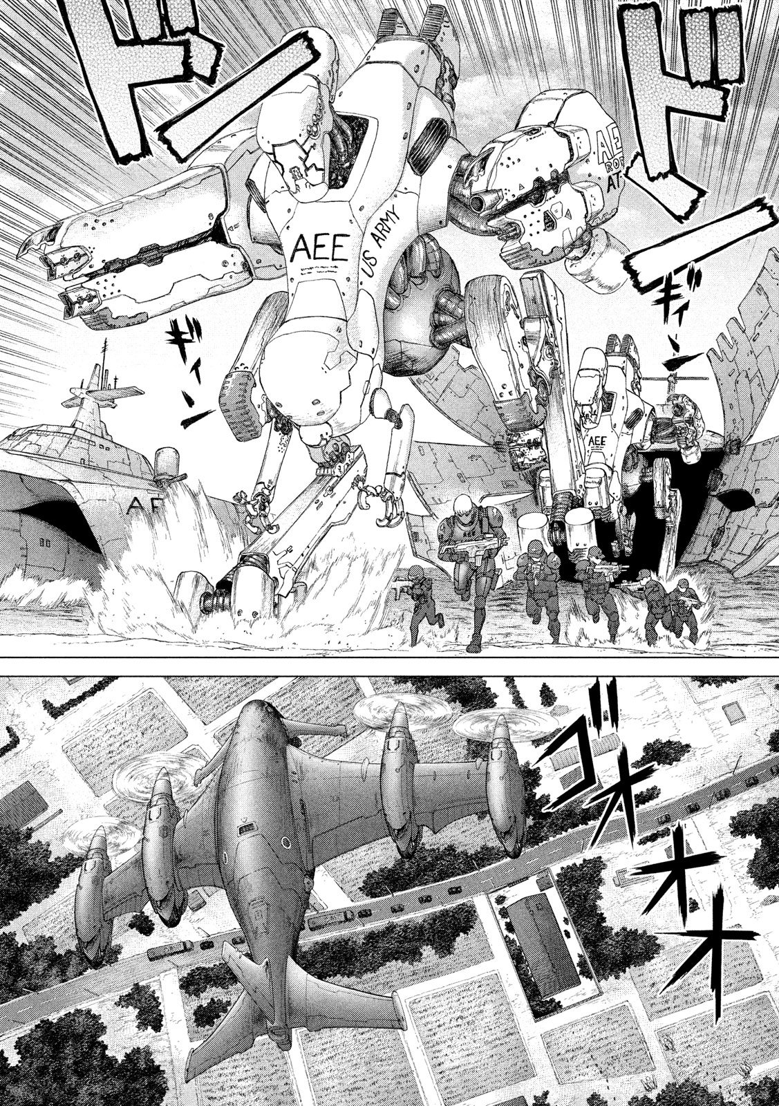 ORIGIN - raw - Chapter 74 - https://jpdd.ccdd.to/JPDD/origin/78471/alyaw5siwct.jpg