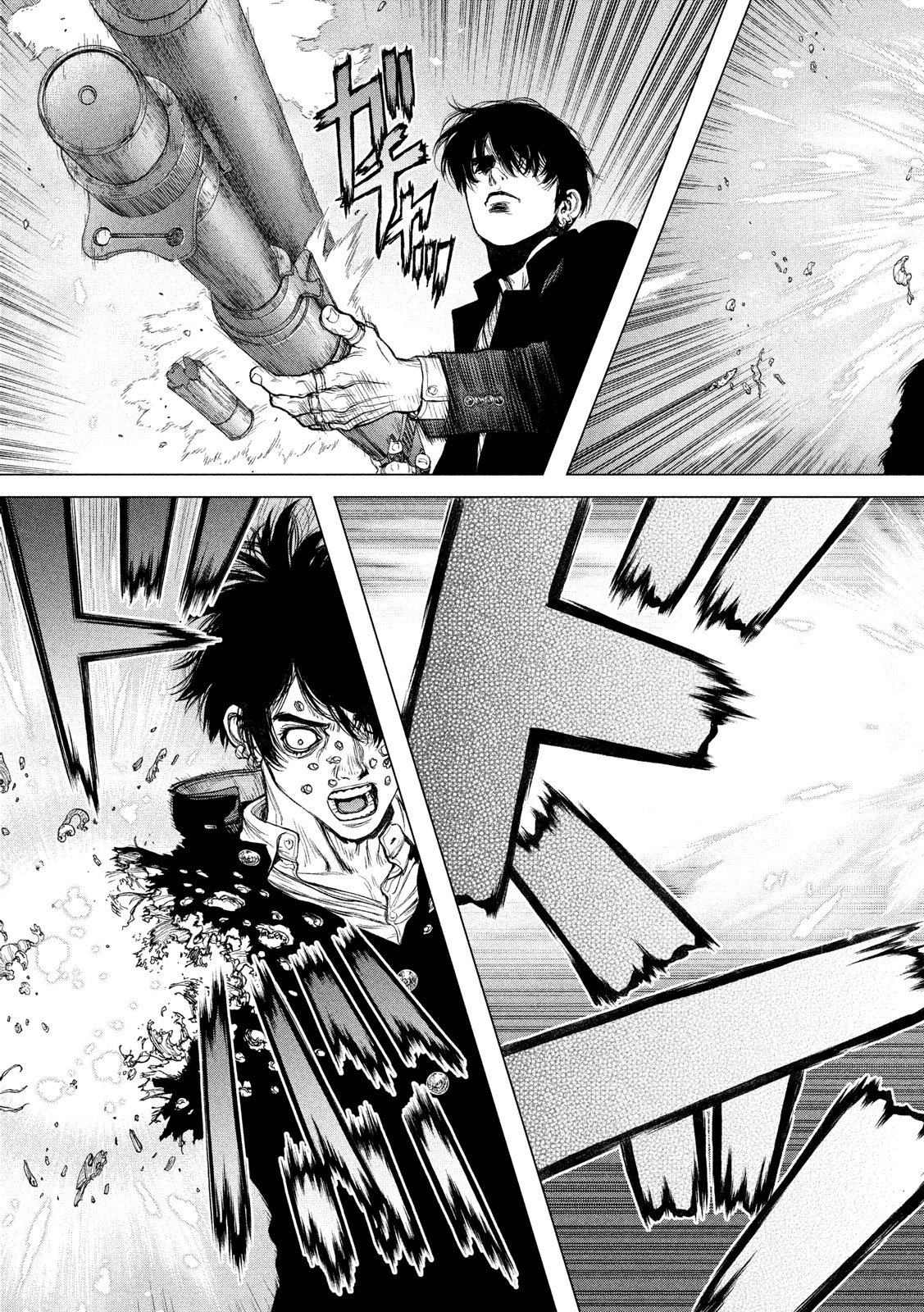 ORIGIN - raw - Chapter 75 - https://jpdd.ccdd.to/JPDD/origin/79087/hwsgctktrjt.jpg