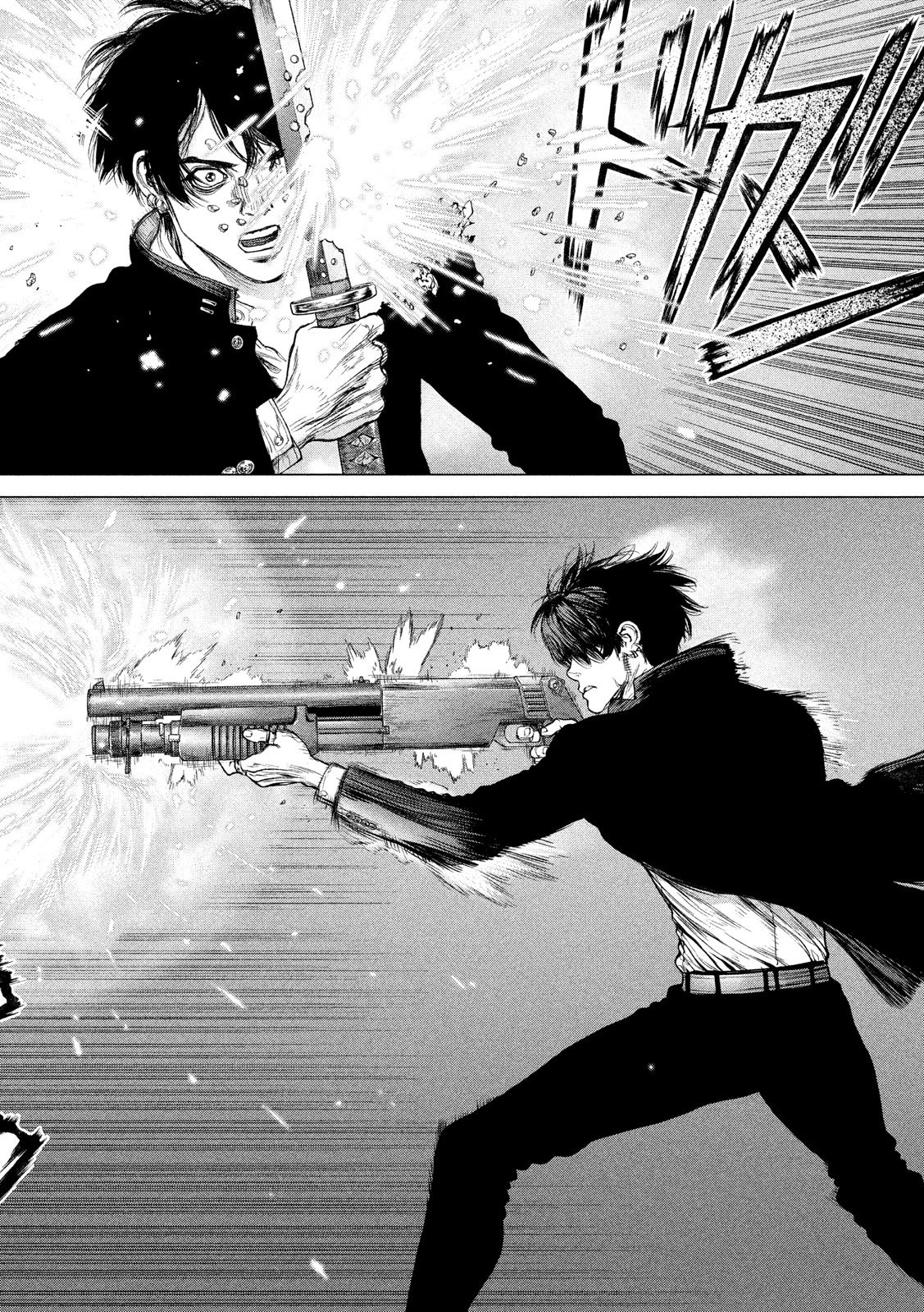 ORIGIN - raw - Chapter 75 - https://jpdd.ccdd.to/JPDD/origin/79087/qdk4h2fi33w.jpg