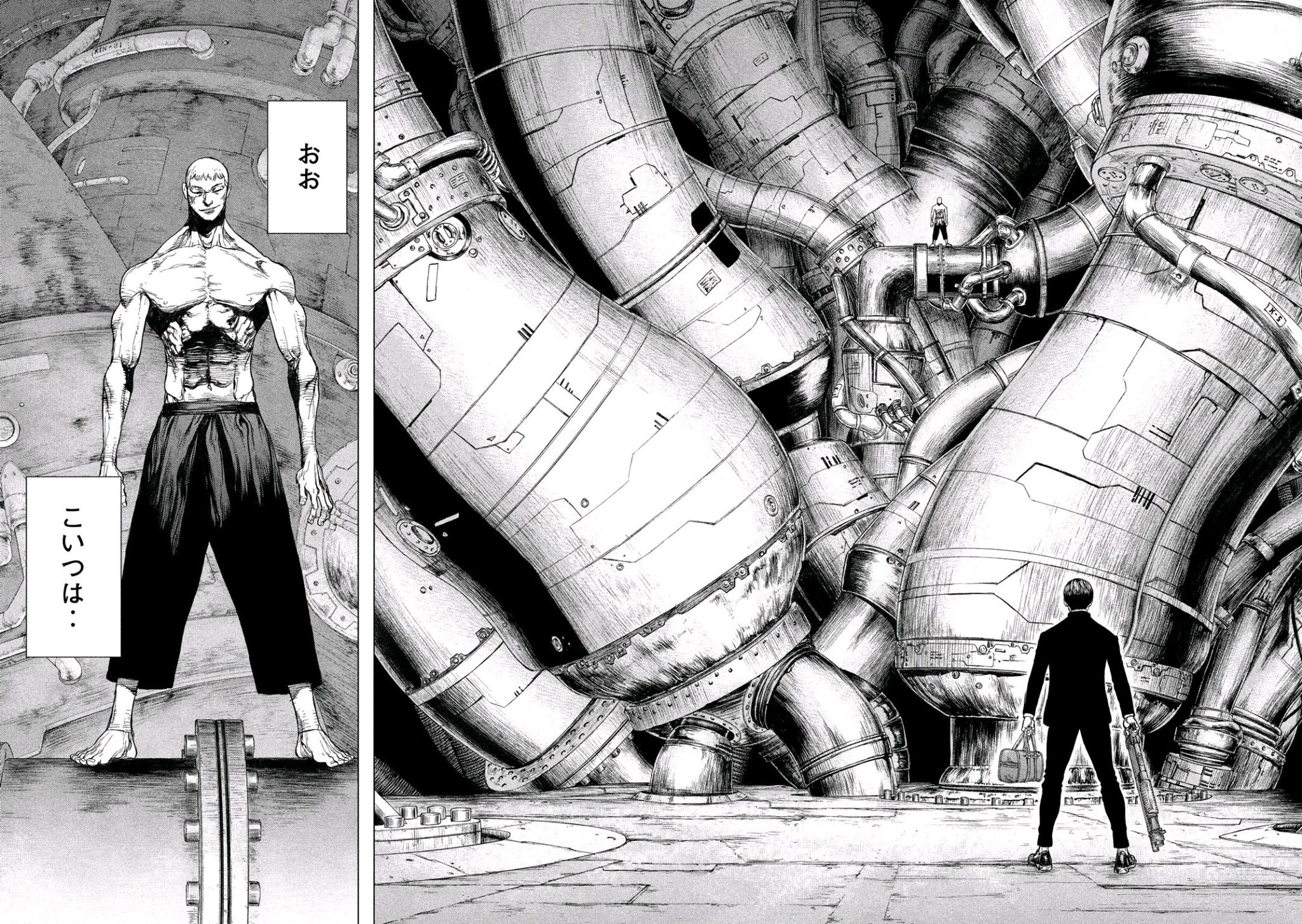 ORIGIN - raw - Chapter 76 - https://jpdd.ccdd.to/JPDD/origin/80179/hfnd3dv3rh0.jpg