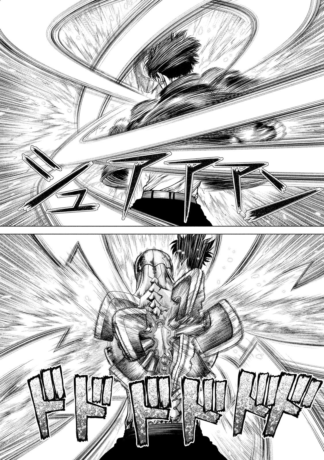 ORIGIN - raw - Chapter 77 - https://jpdd.ccdd.to/JPDD/origin/80721/agjxrfyq3jq.jpg